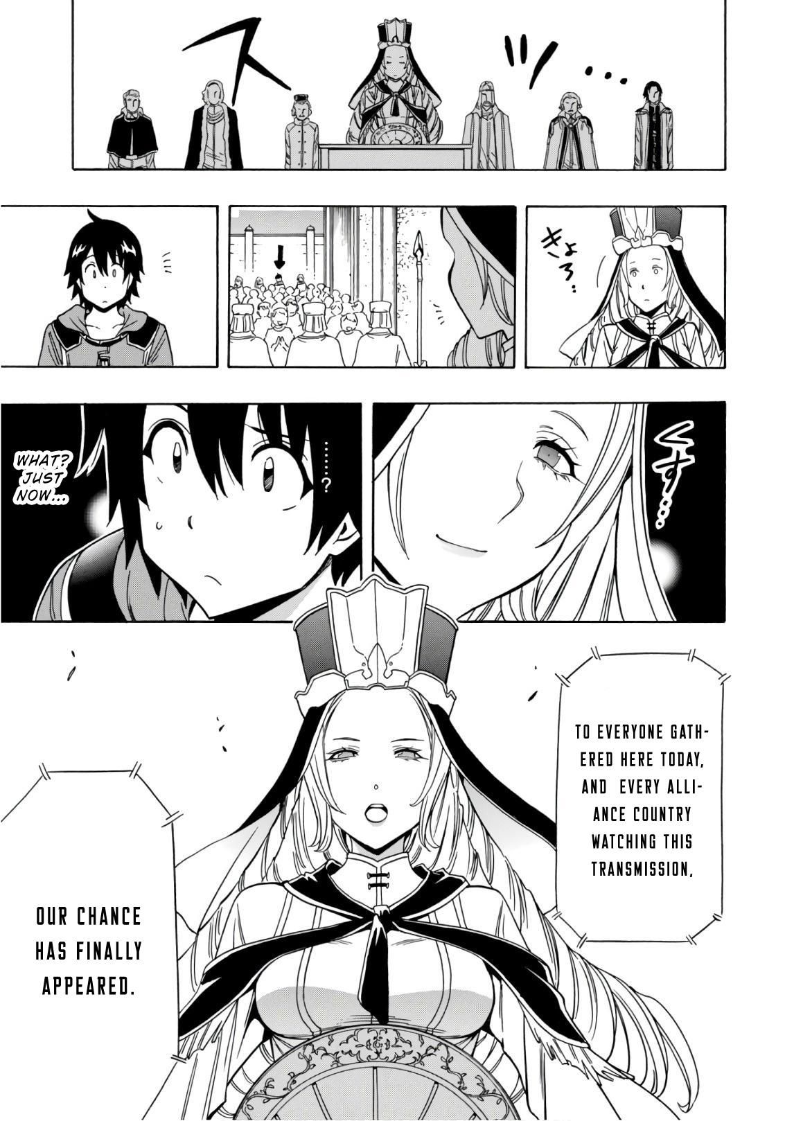 Page 26 of Chapter 39