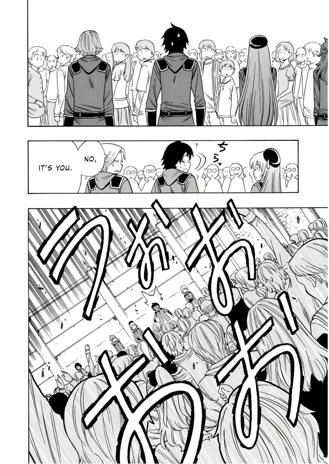 Page 29 of Chapter 39