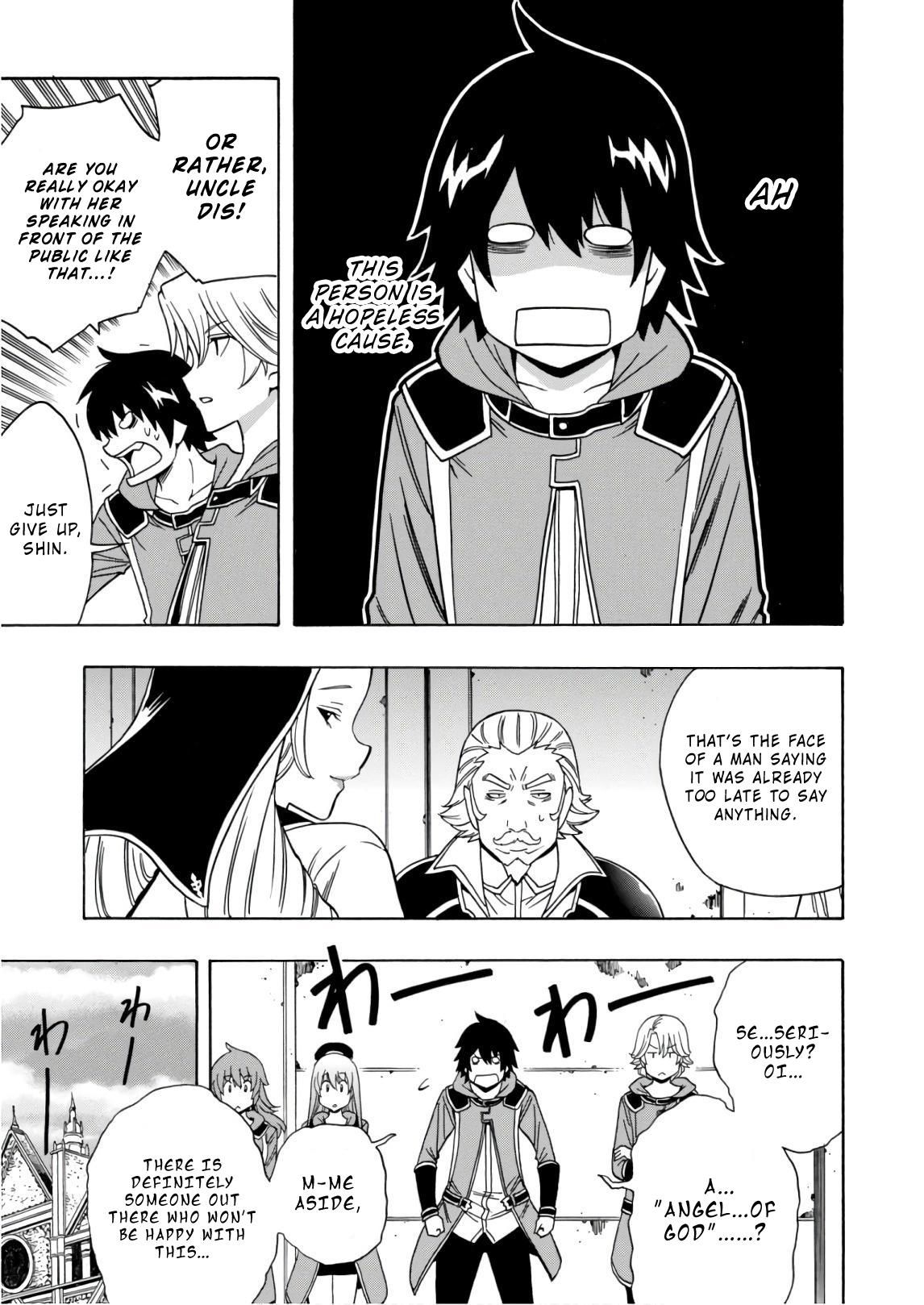Page 34 of Chapter 39
