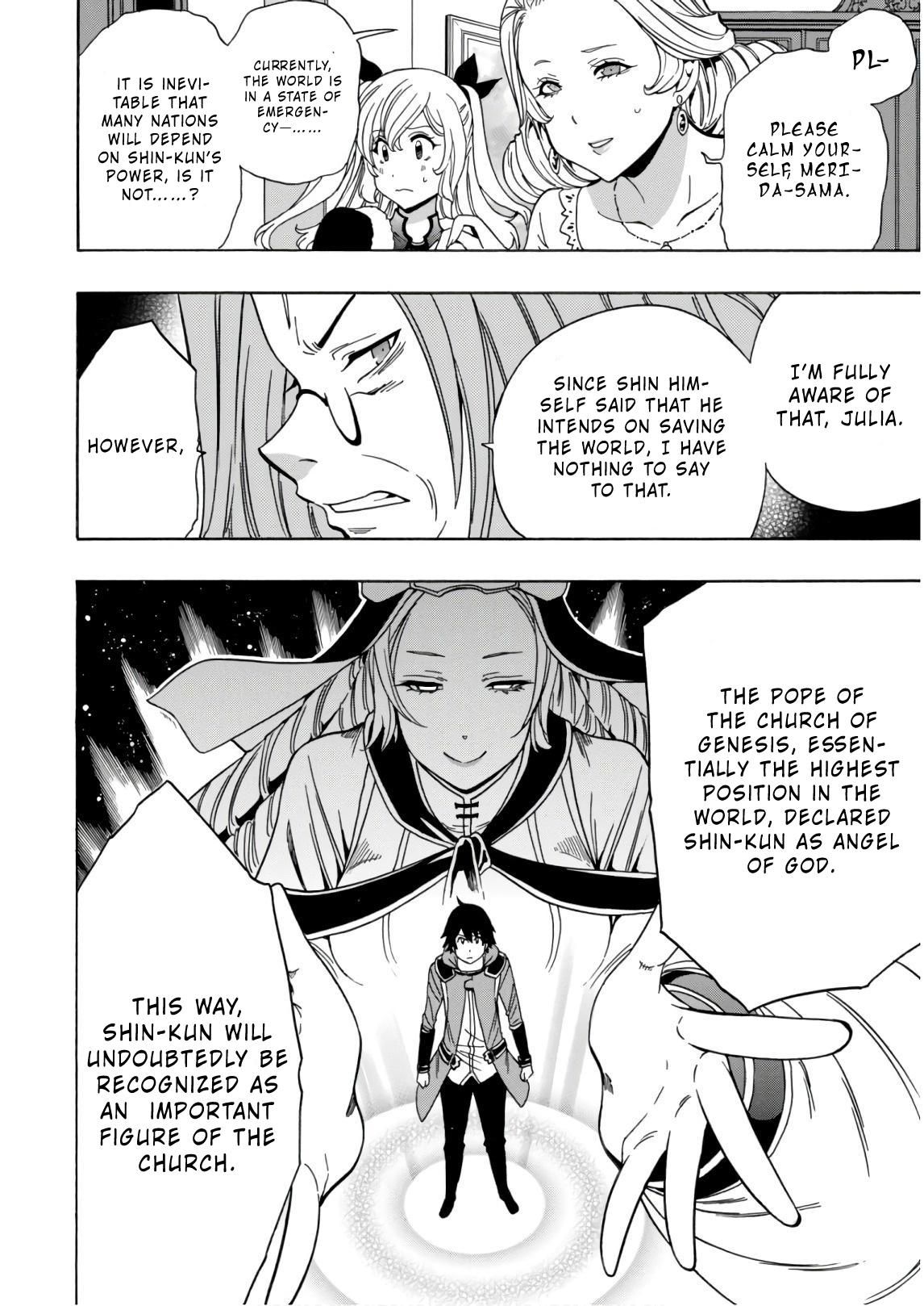 Page 37 of Chapter 39