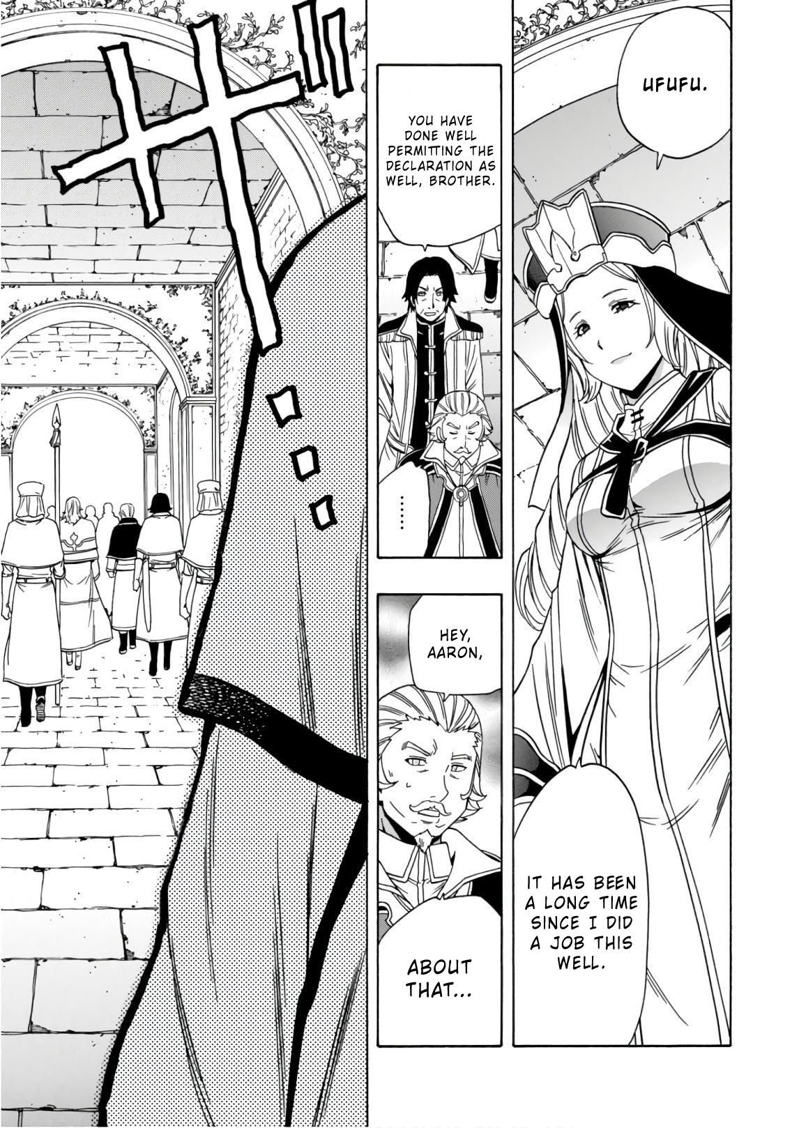 Page 42 of Chapter 39