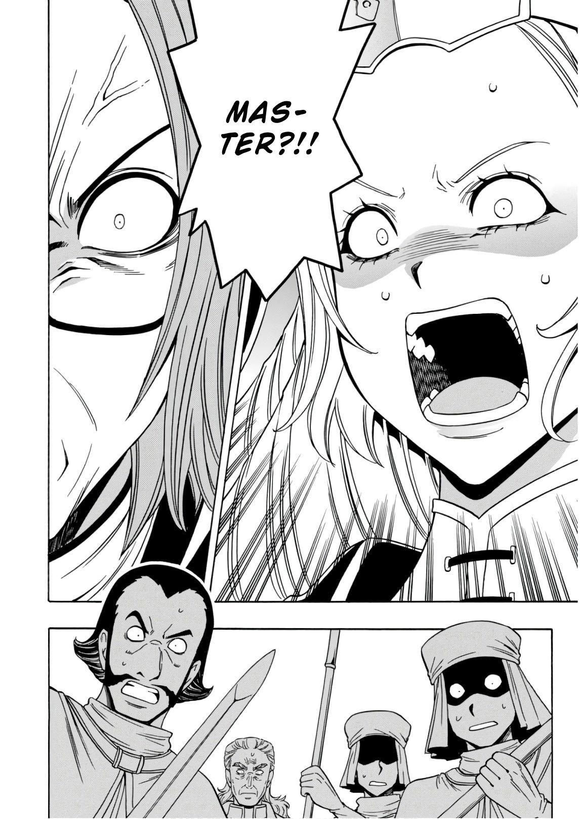 Page 47 of Chapter 39