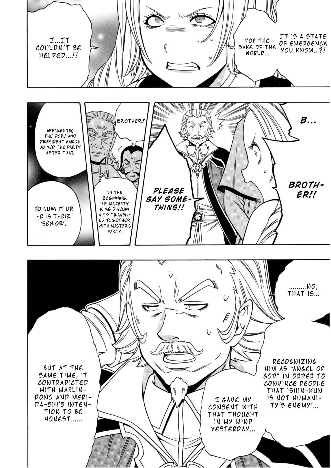 Page 51 of Chapter 39