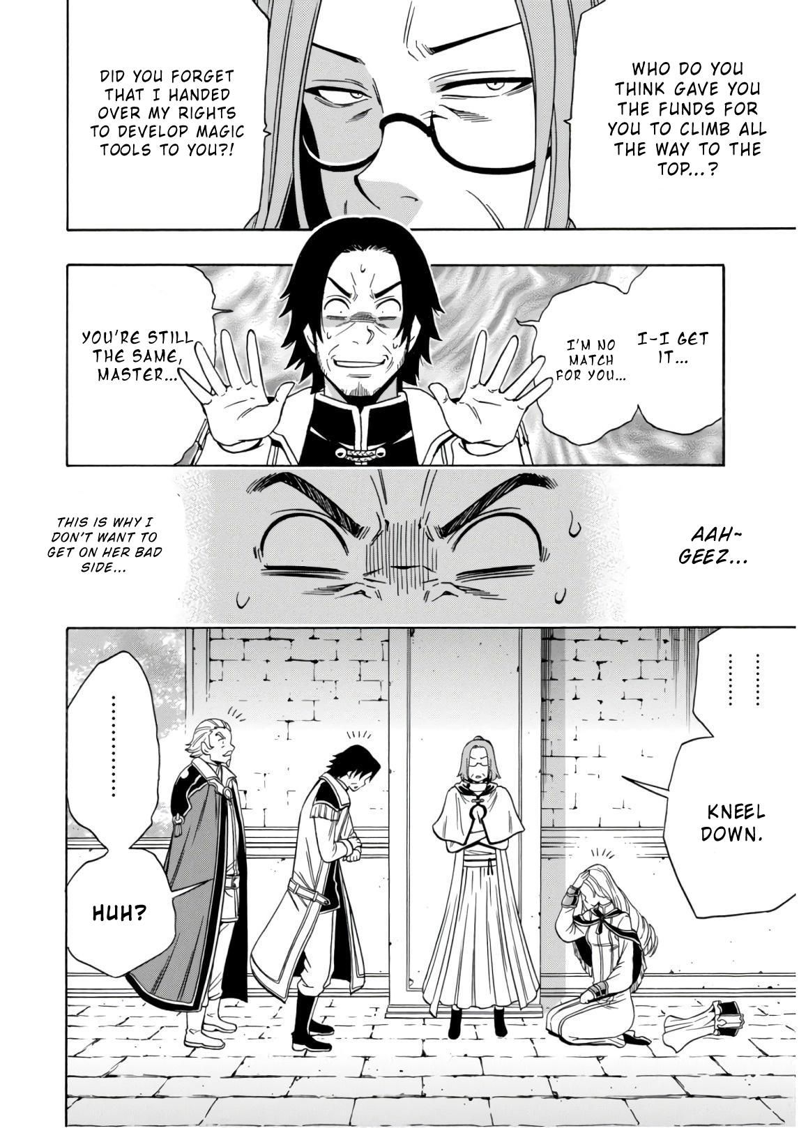 Page 53 of Chapter 39