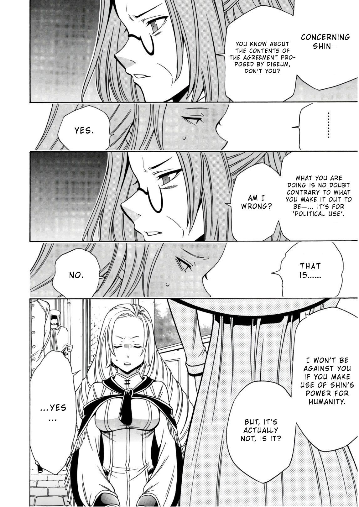 Page 55 of Chapter 39