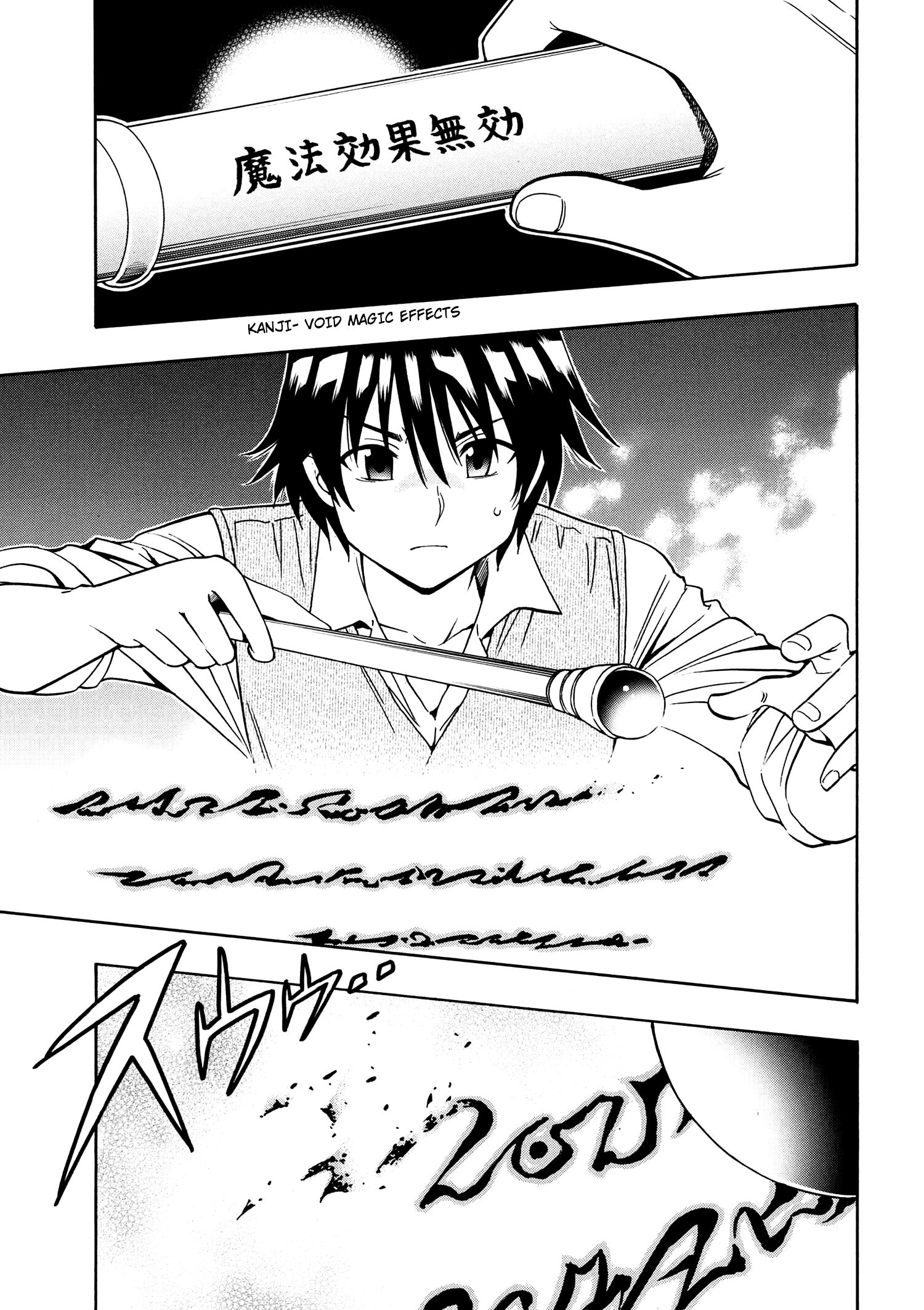 Page 3 of Chapter 4
