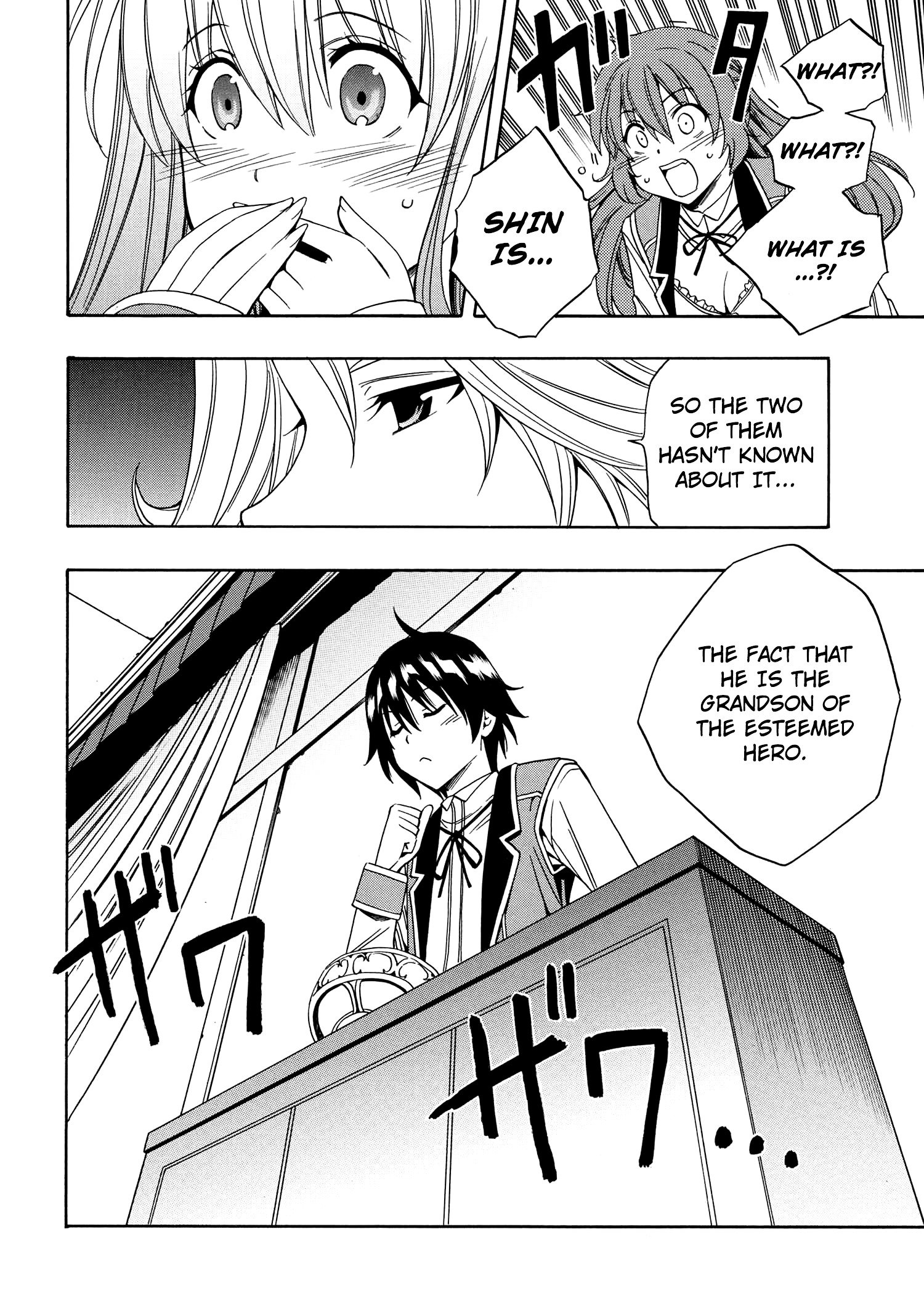Page 20 of Chapter 4