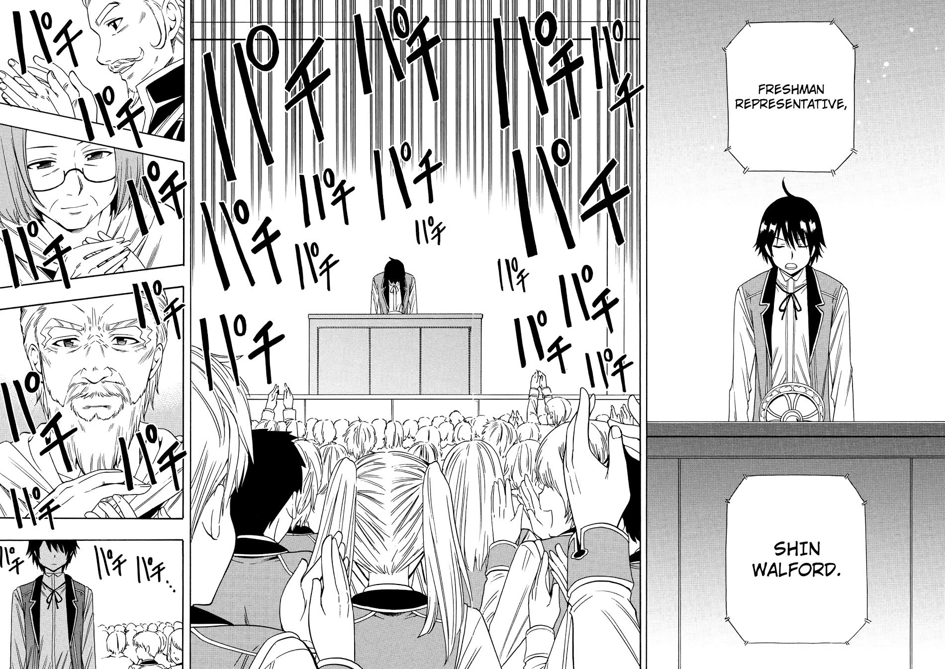 Page 24 of Chapter 4