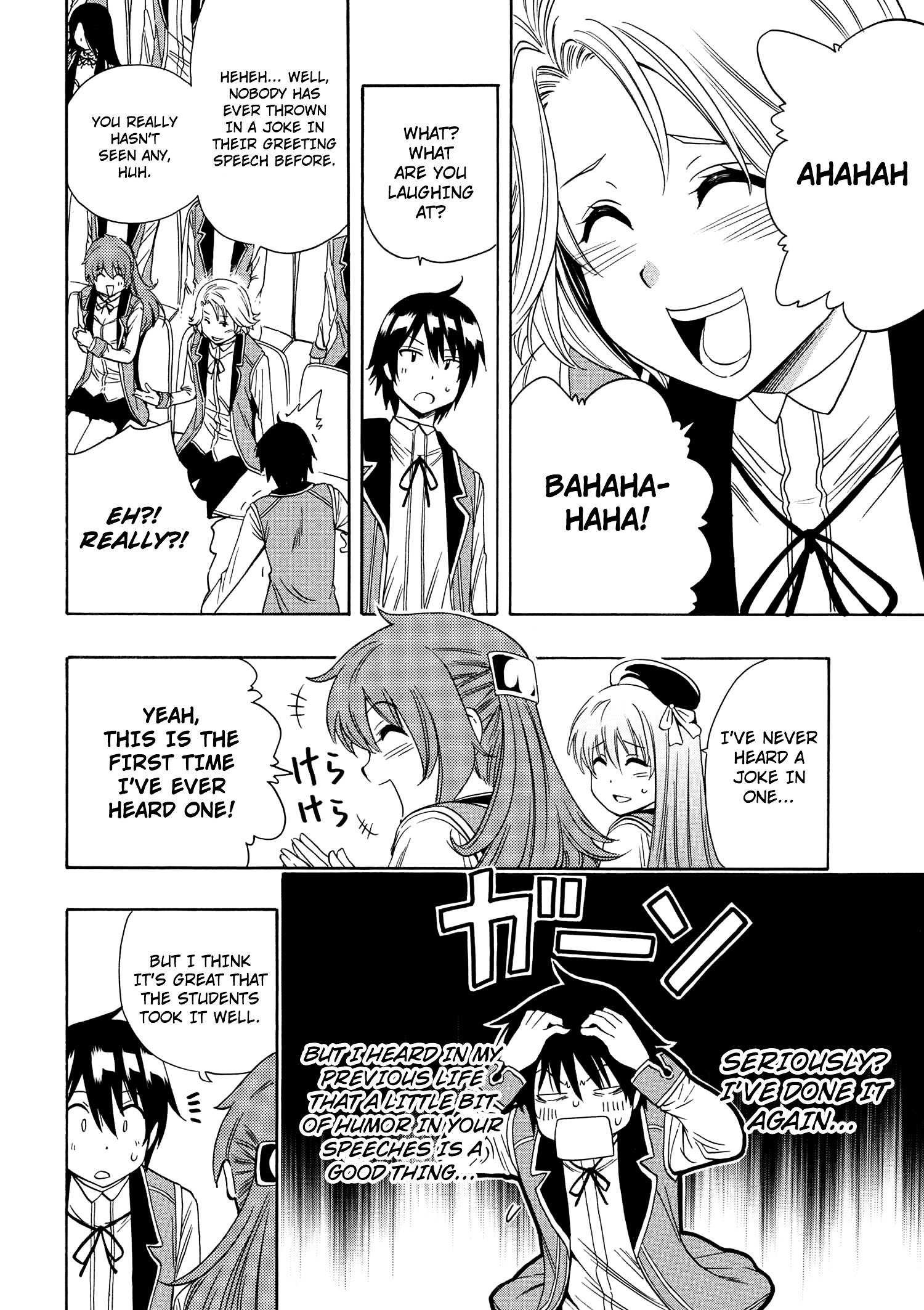 Page 25 of Chapter 4
