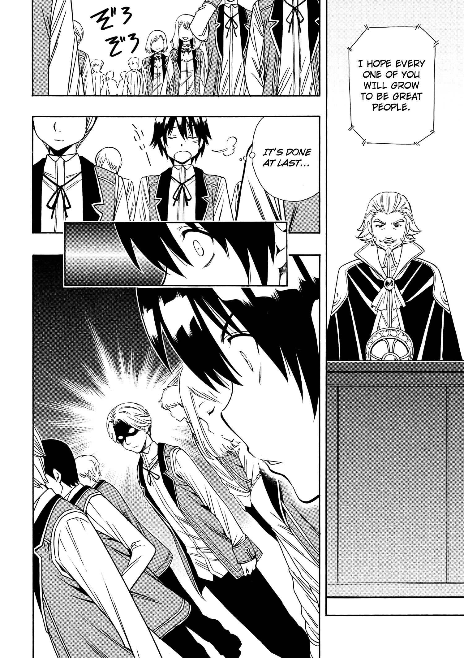 Page 27 of Chapter 4