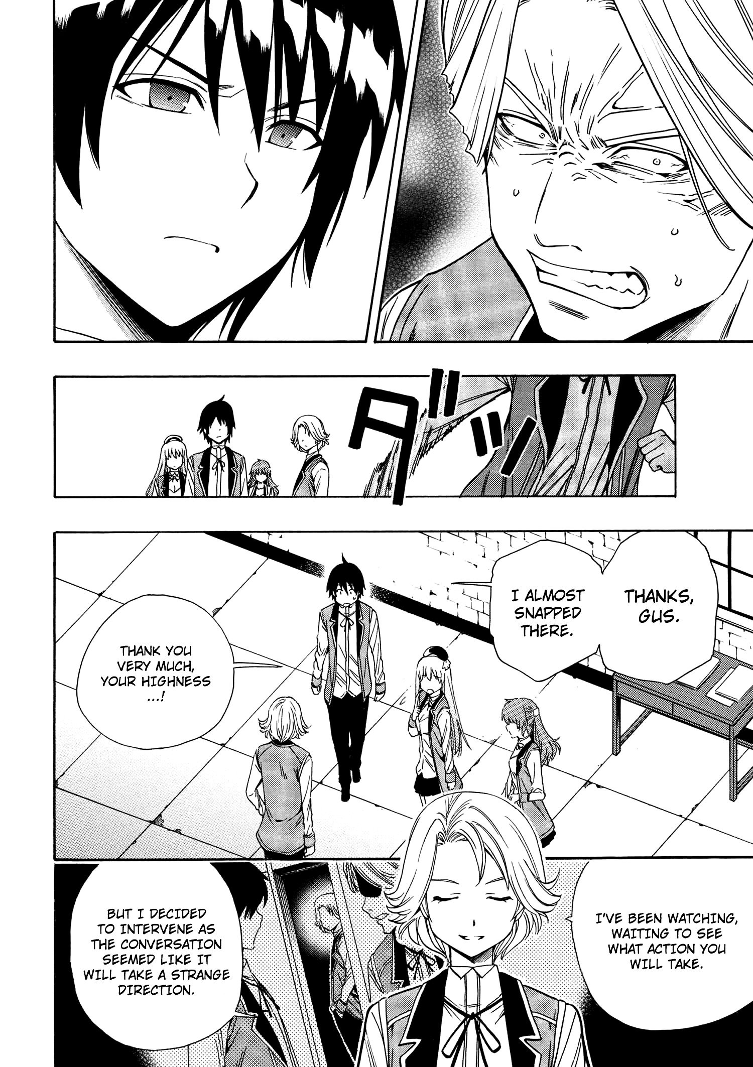 Page 47 of Chapter 4