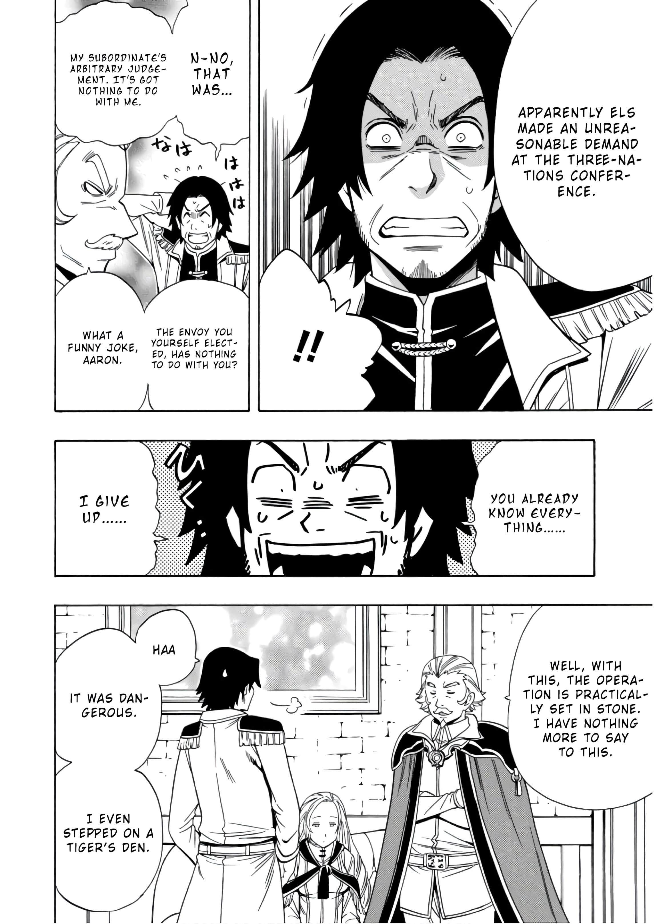 Page 5 of Chapter 40