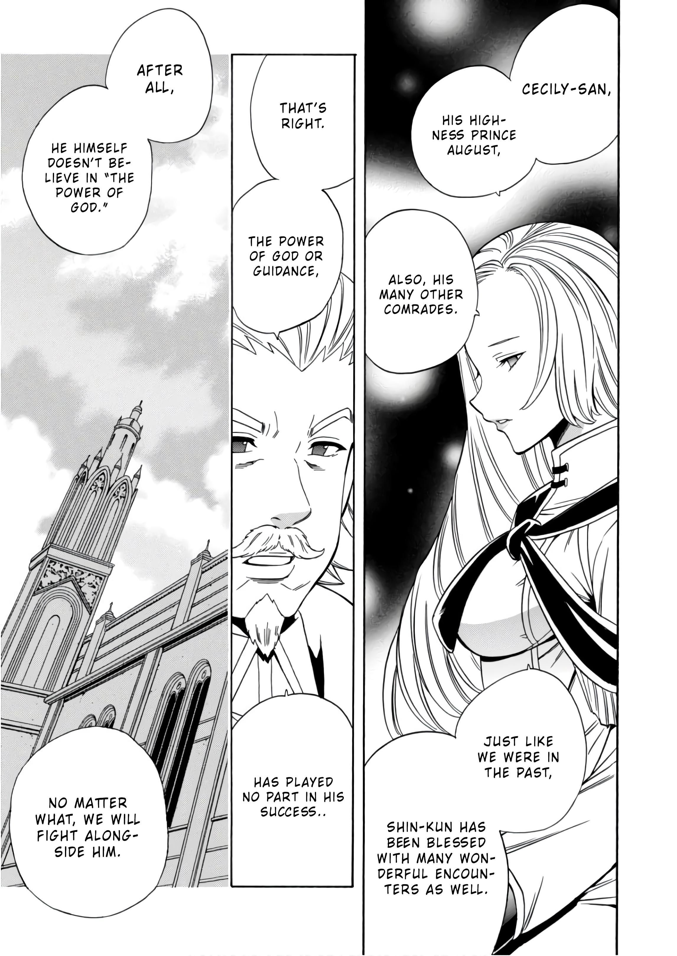 Page 6 of Chapter 40