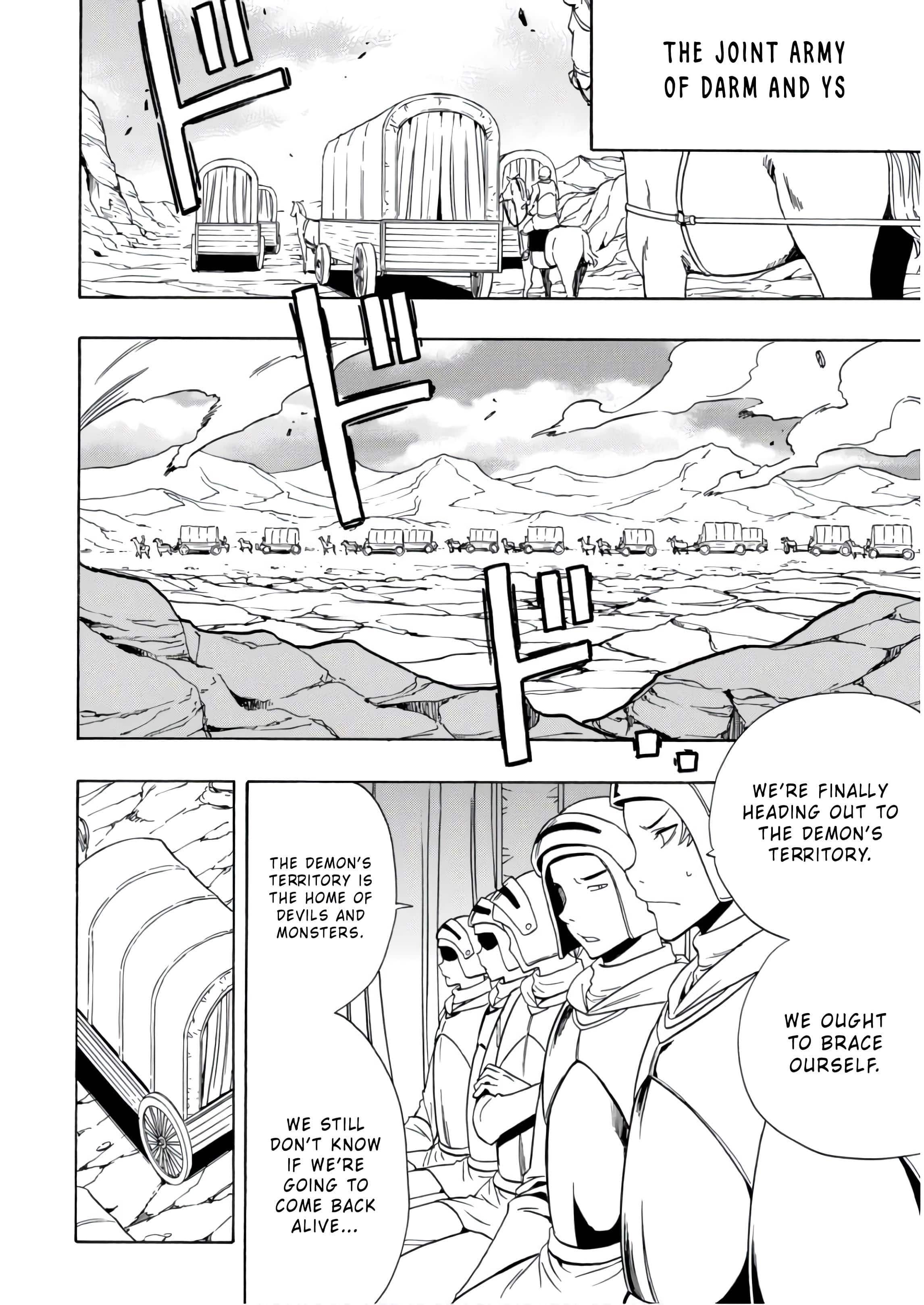 Page 7 of Chapter 40