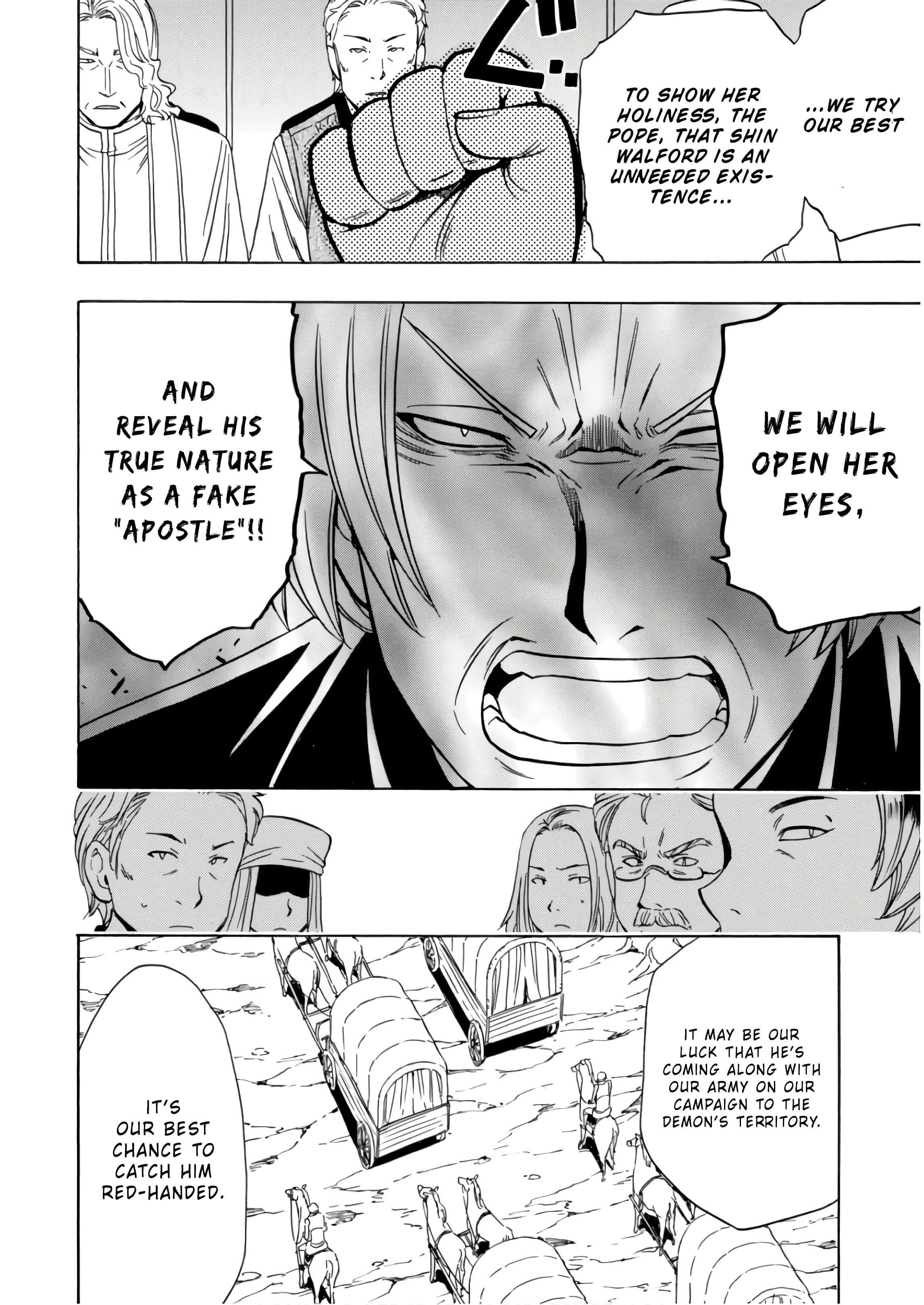 Page 9 of Chapter 40