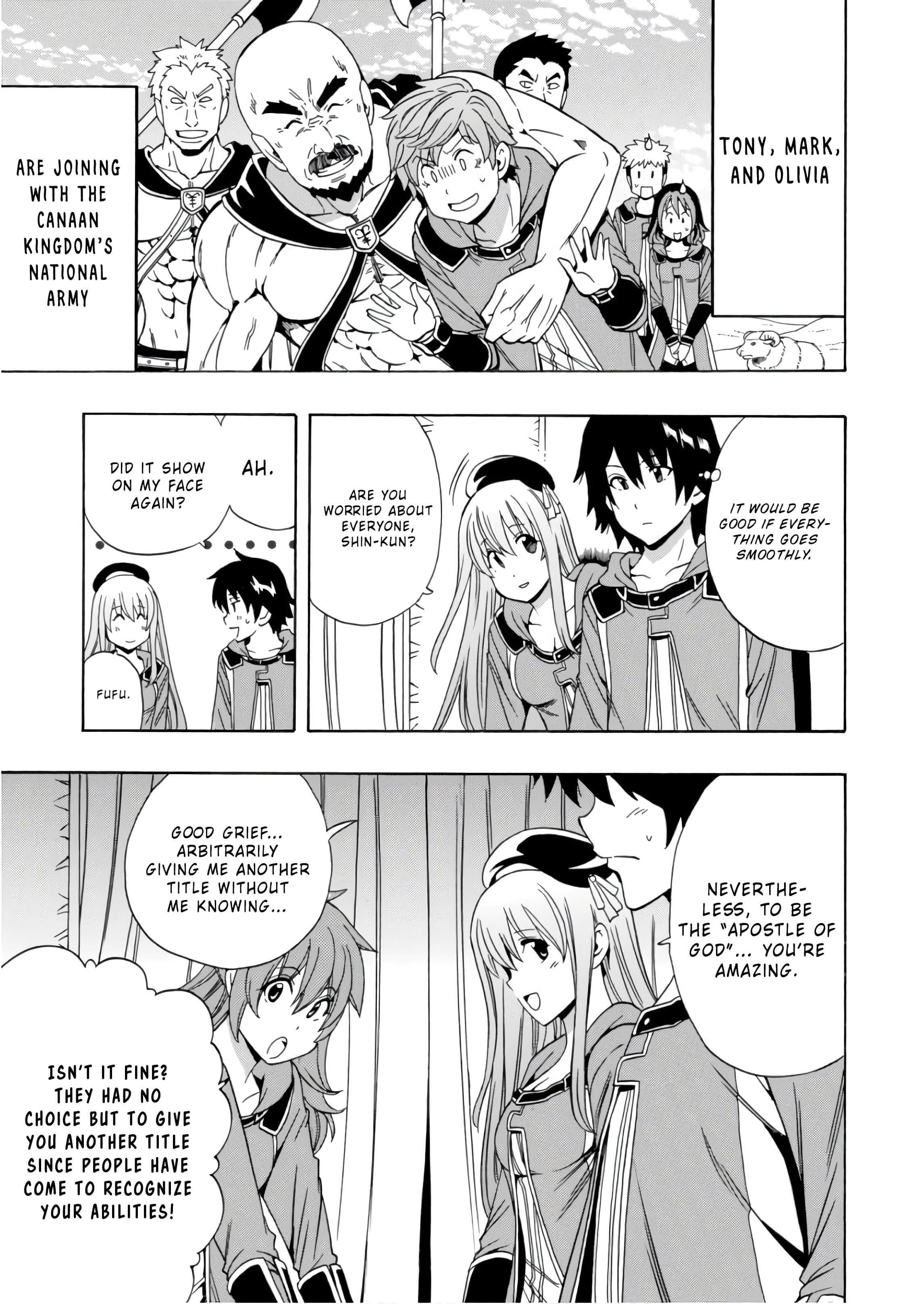 Page 12 of Chapter 40