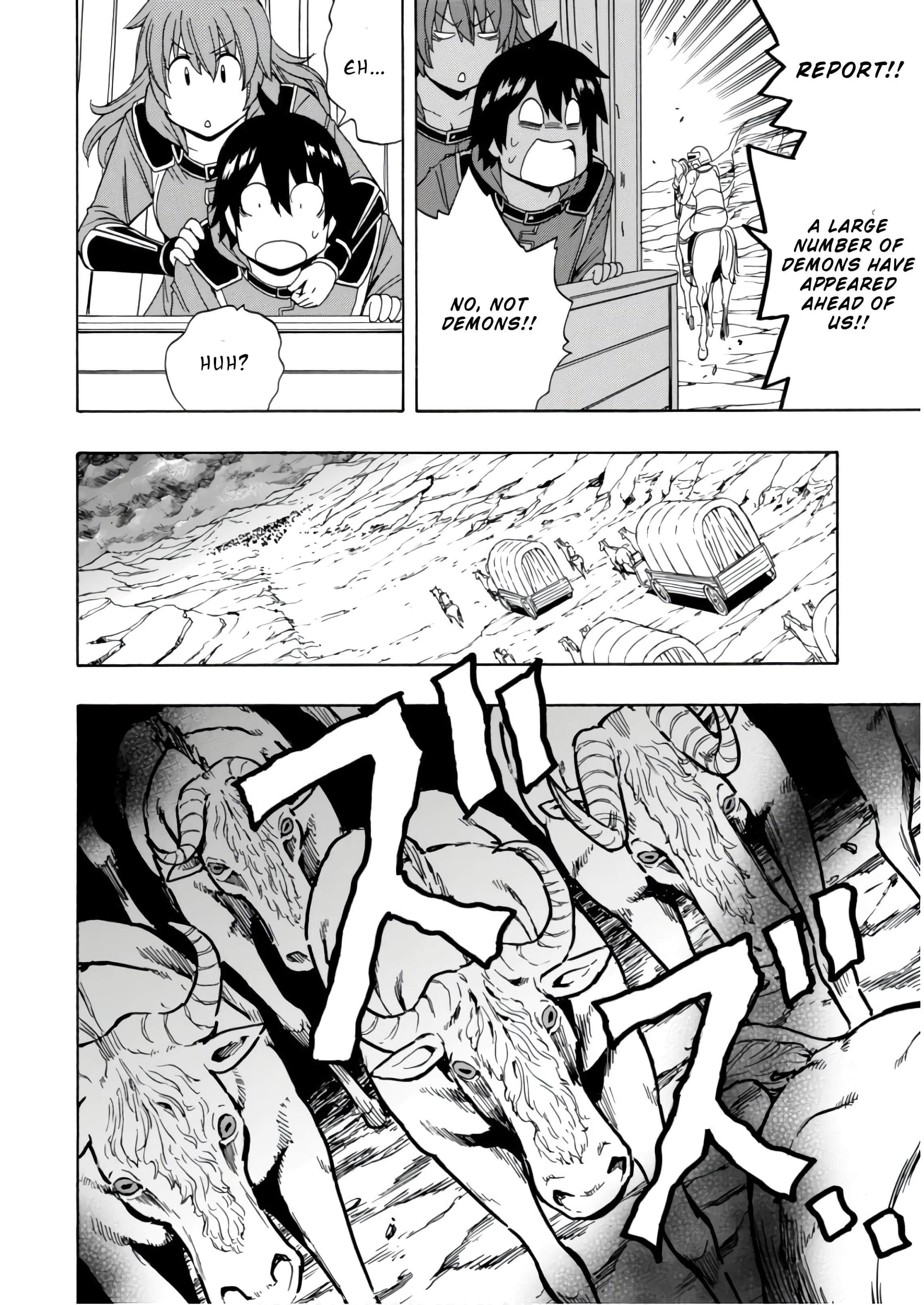 Page 15 of Chapter 40