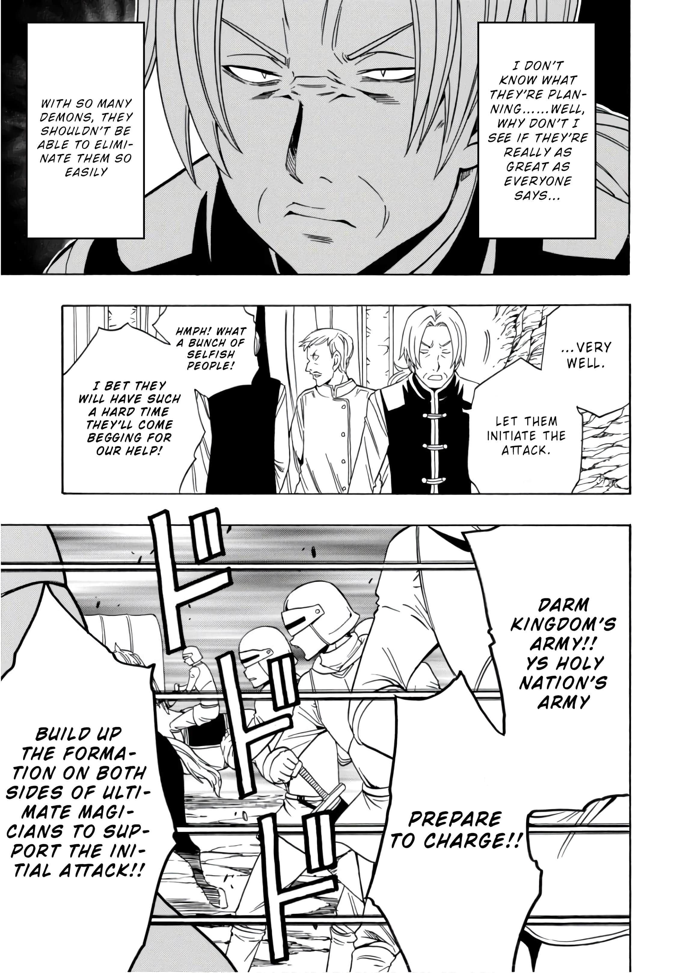 Page 18 of Chapter 40