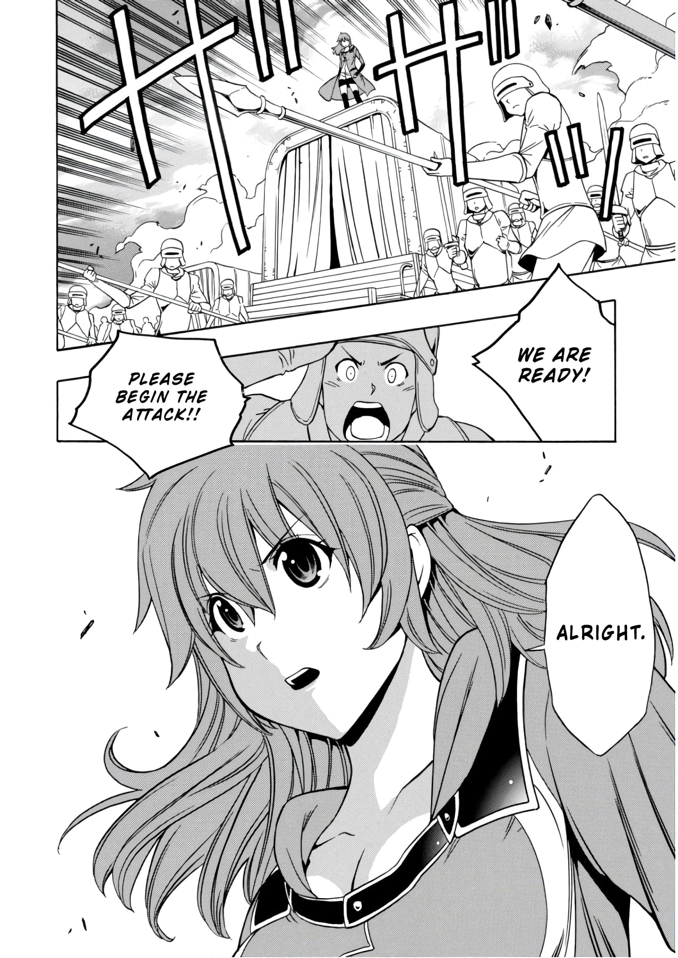 Page 19 of Chapter 40