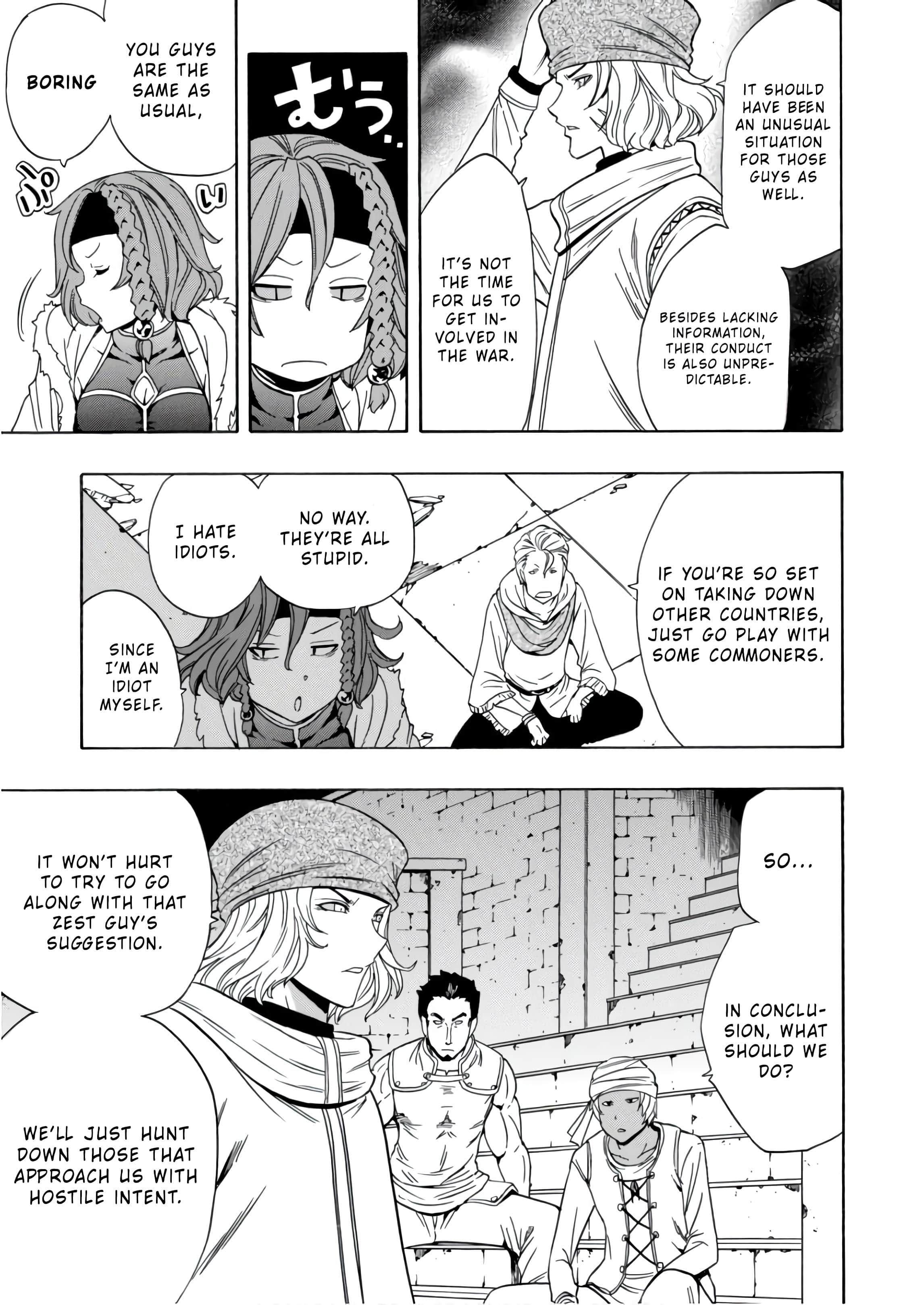 Page 41 of Chapter 40