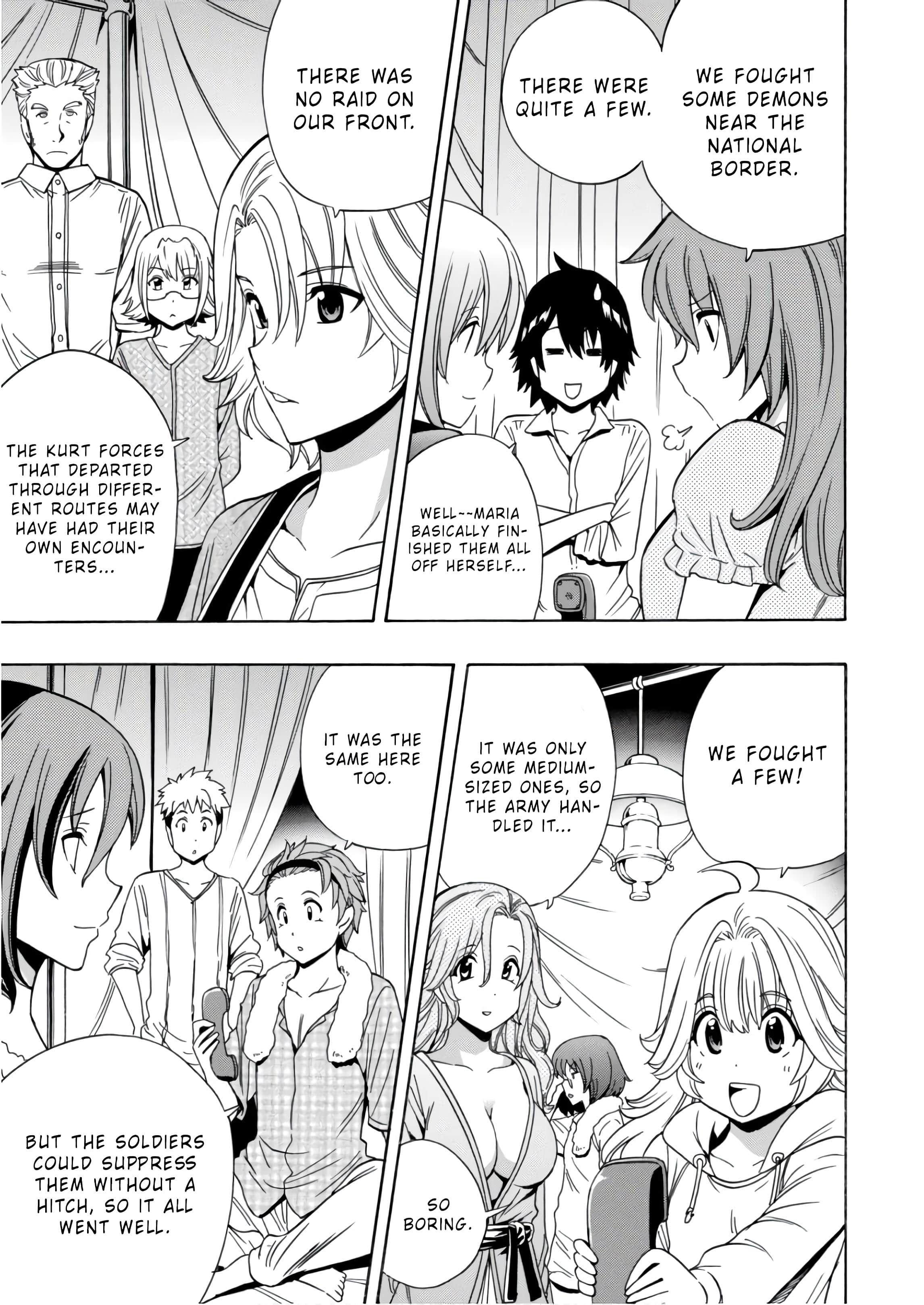 Page 4 of Chapter 41