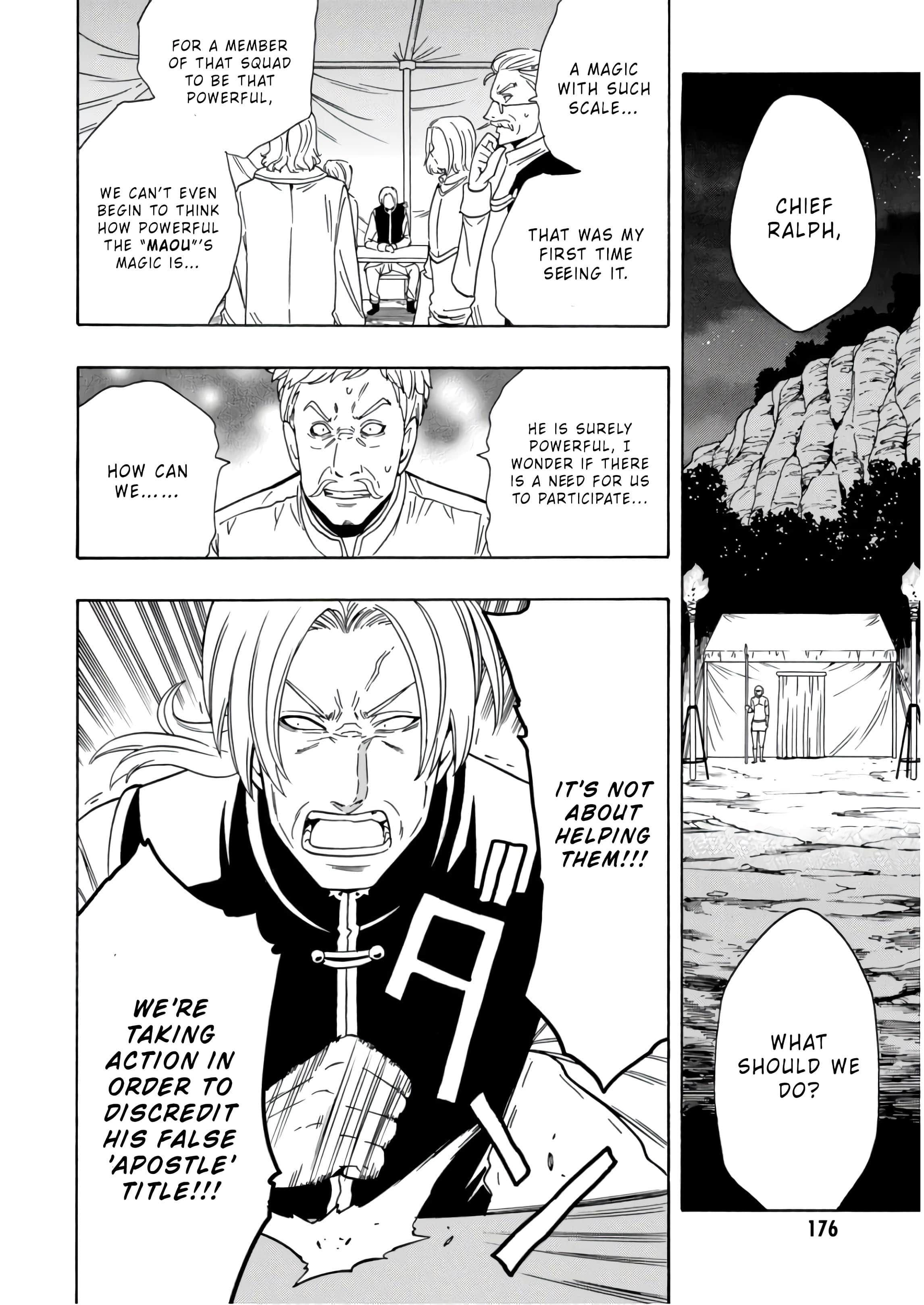 Page 9 of Chapter 41