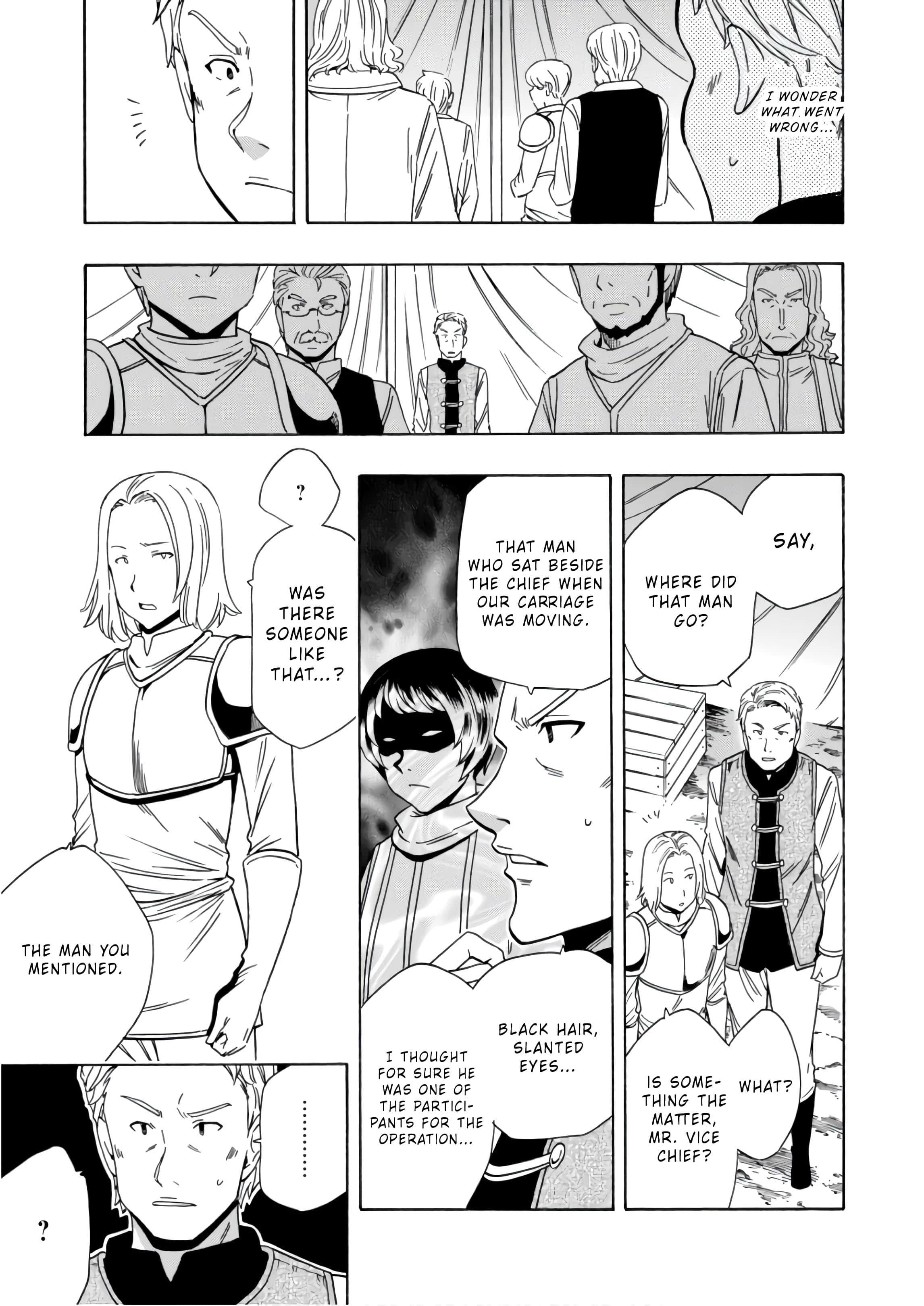 Page 12 of Chapter 41
