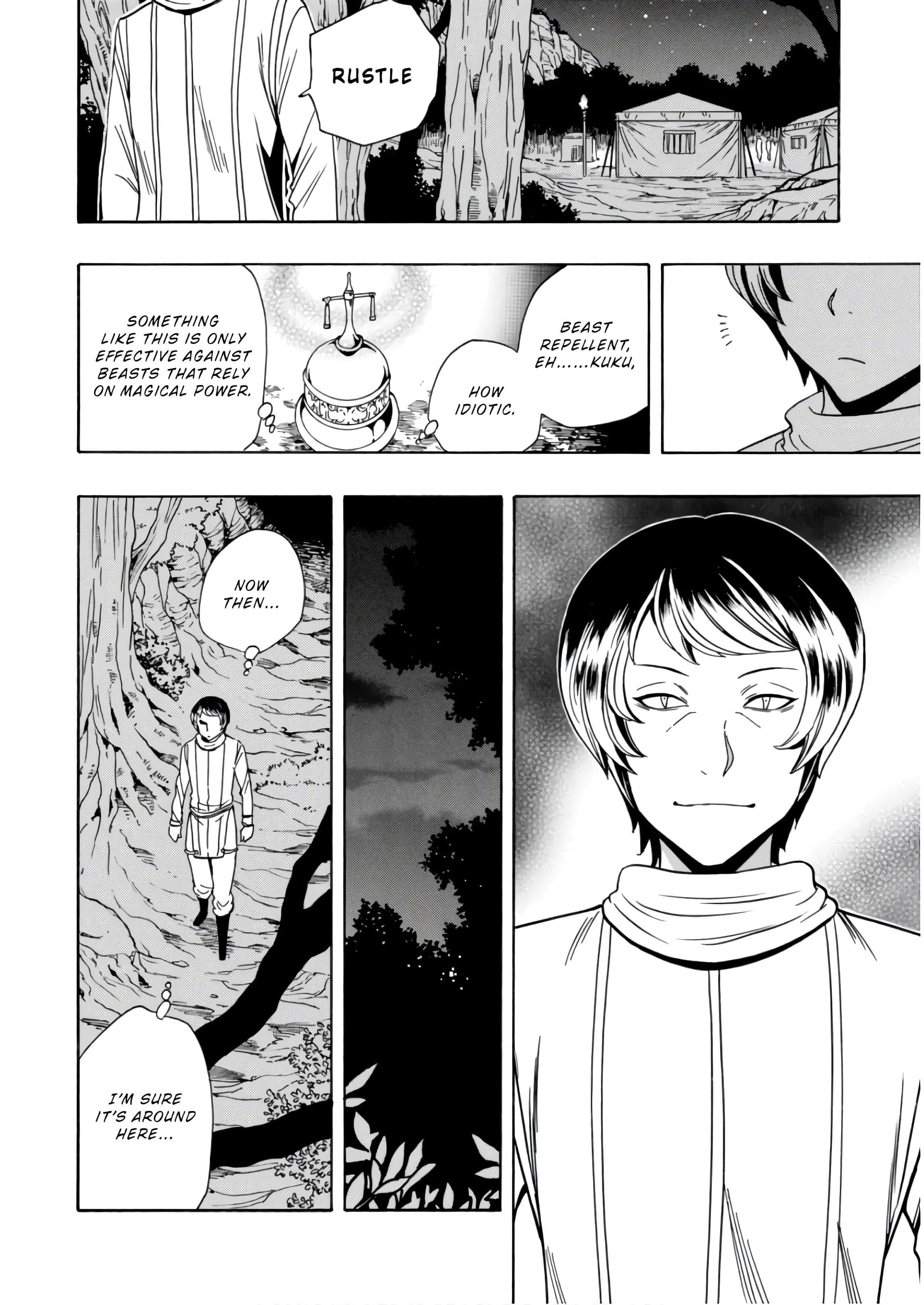 Page 13 of Chapter 41