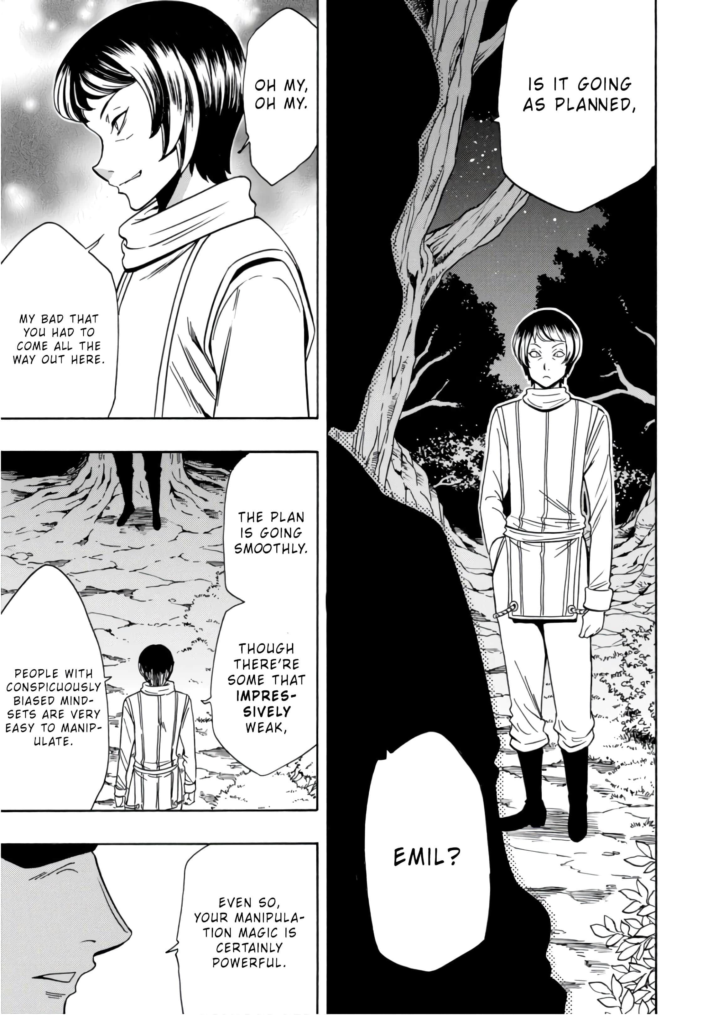 Page 14 of Chapter 41