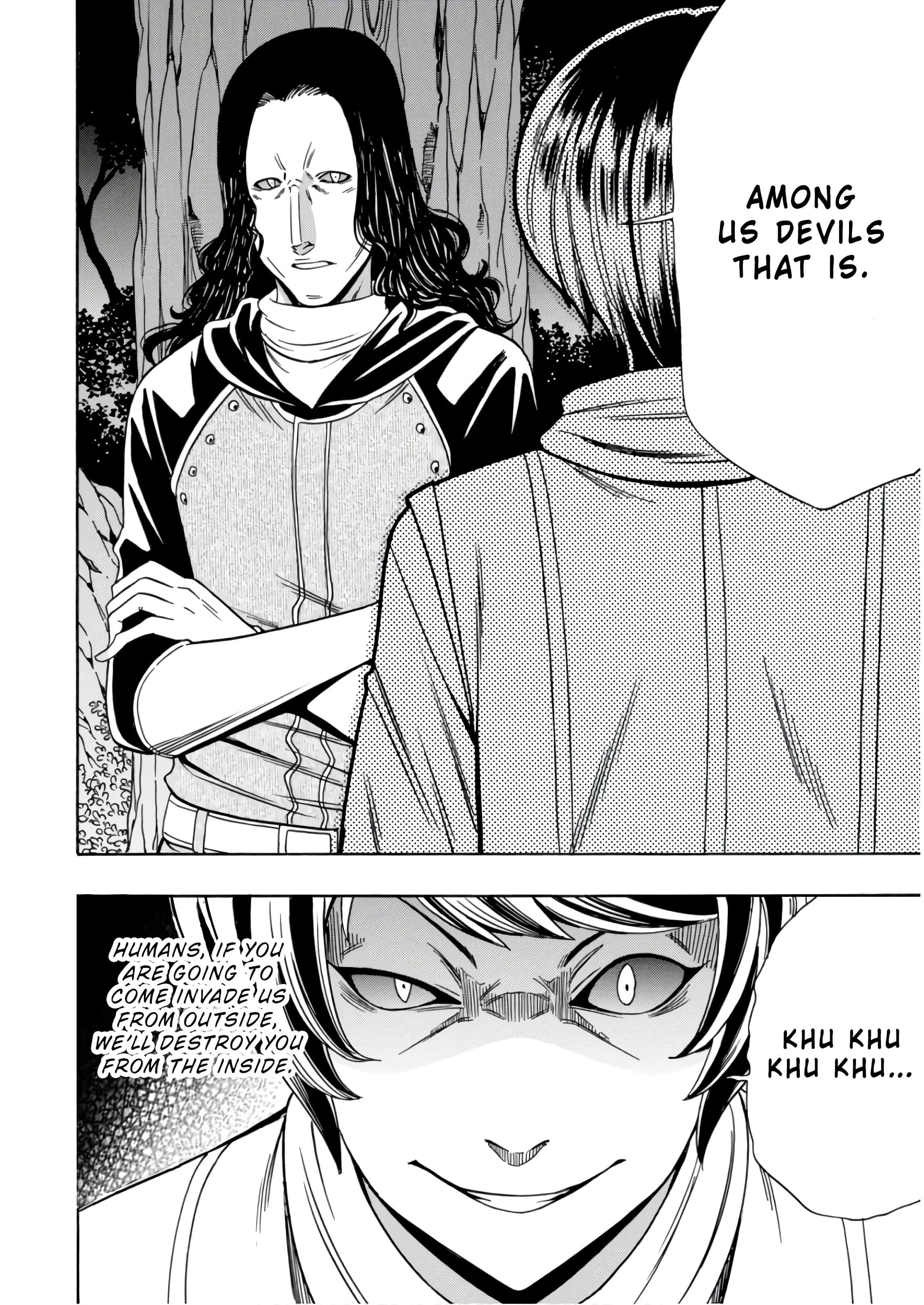 Page 15 of Chapter 41