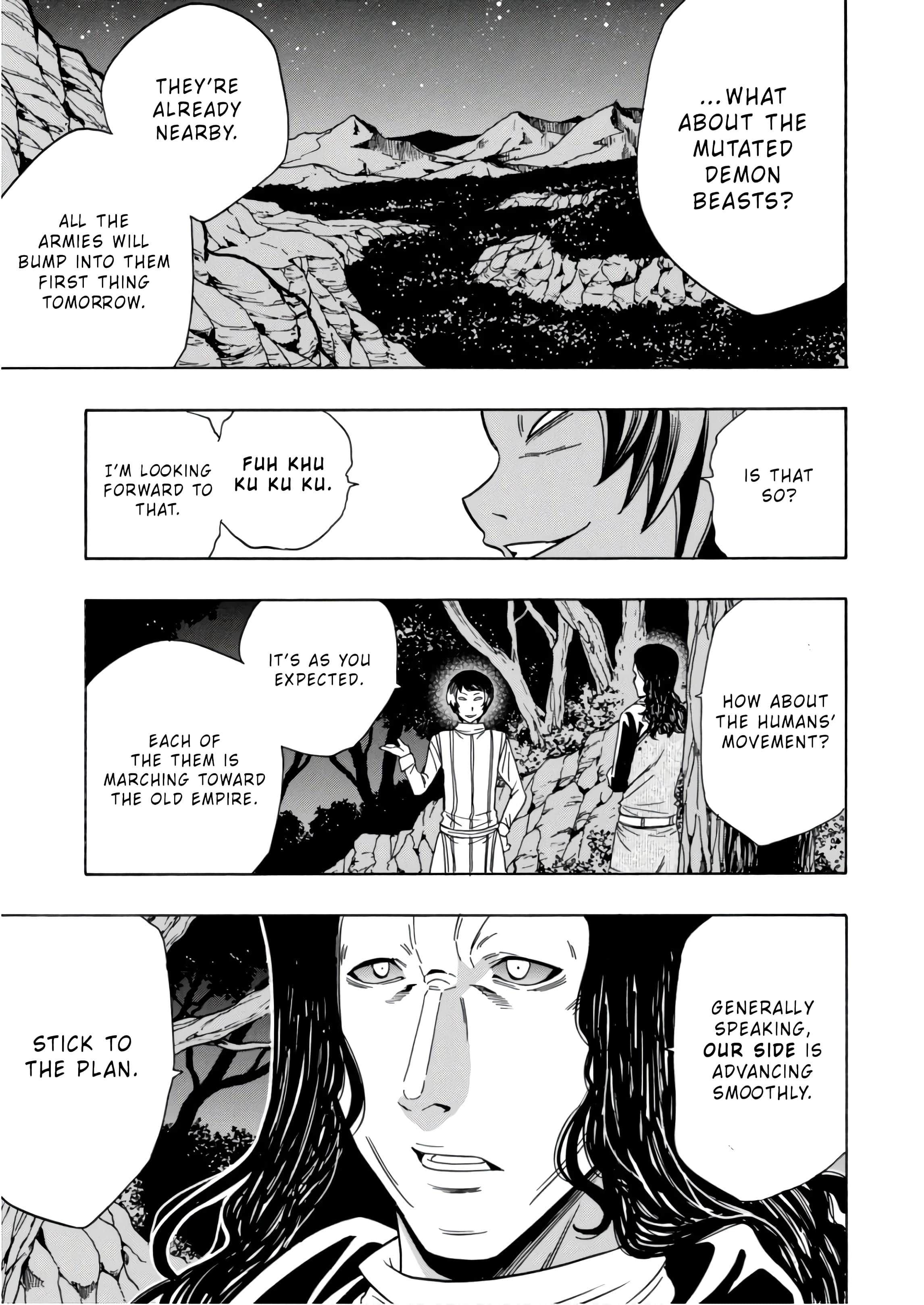 Page 16 of Chapter 41