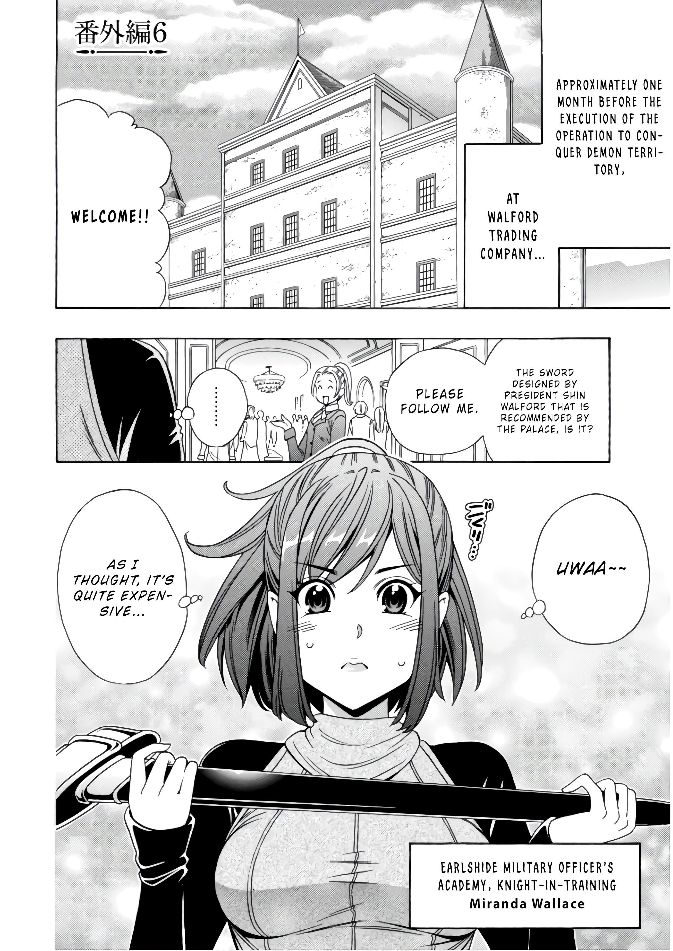 Page 2 of Chapter 41.5