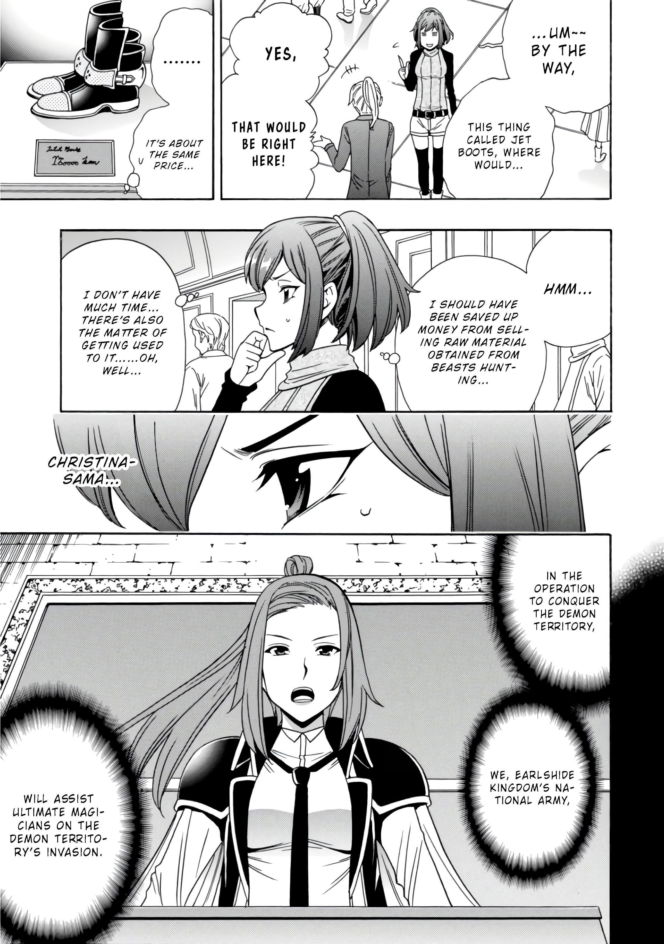 Page 3 of Chapter 41.5