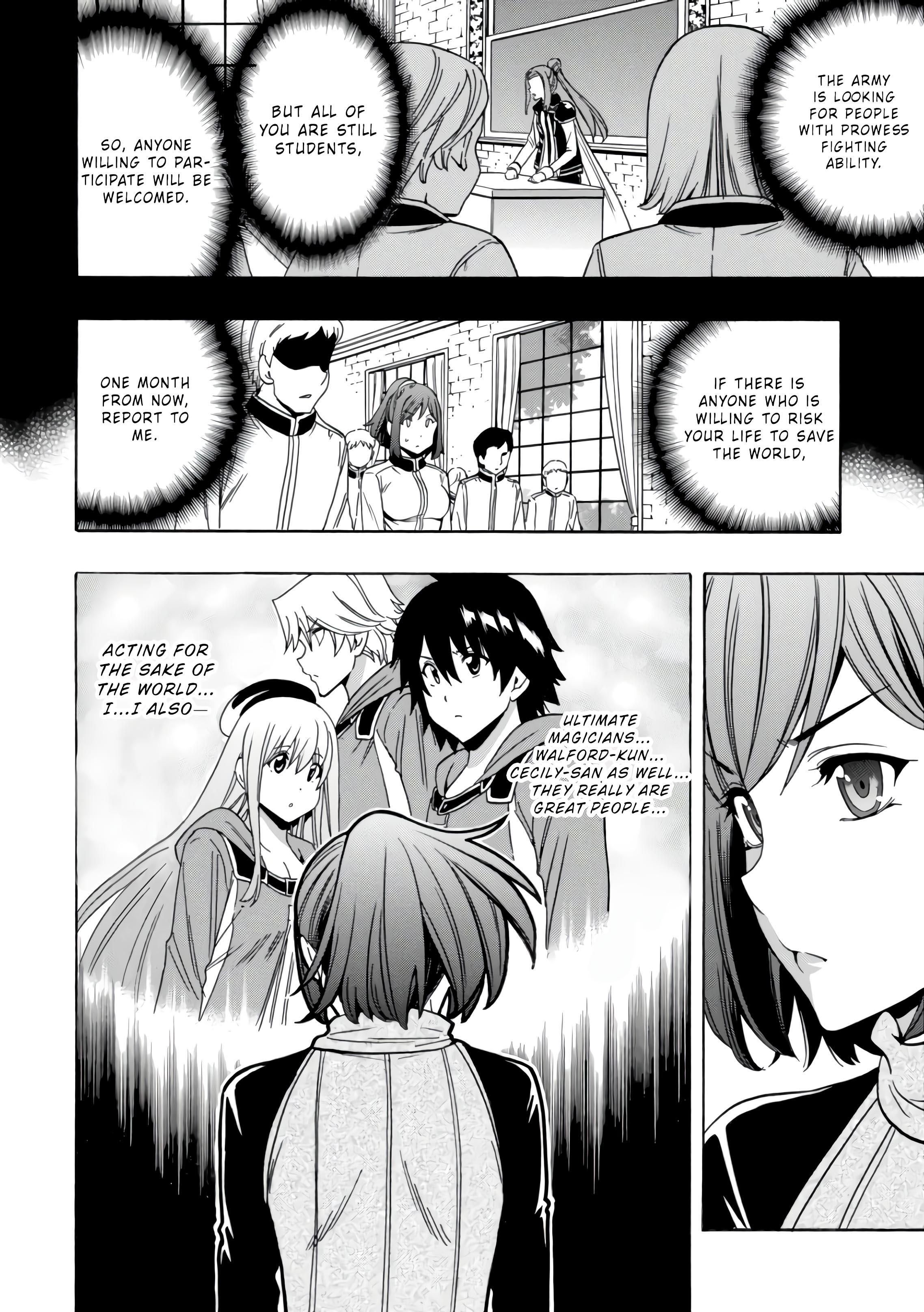 Page 4 of Chapter 41.5