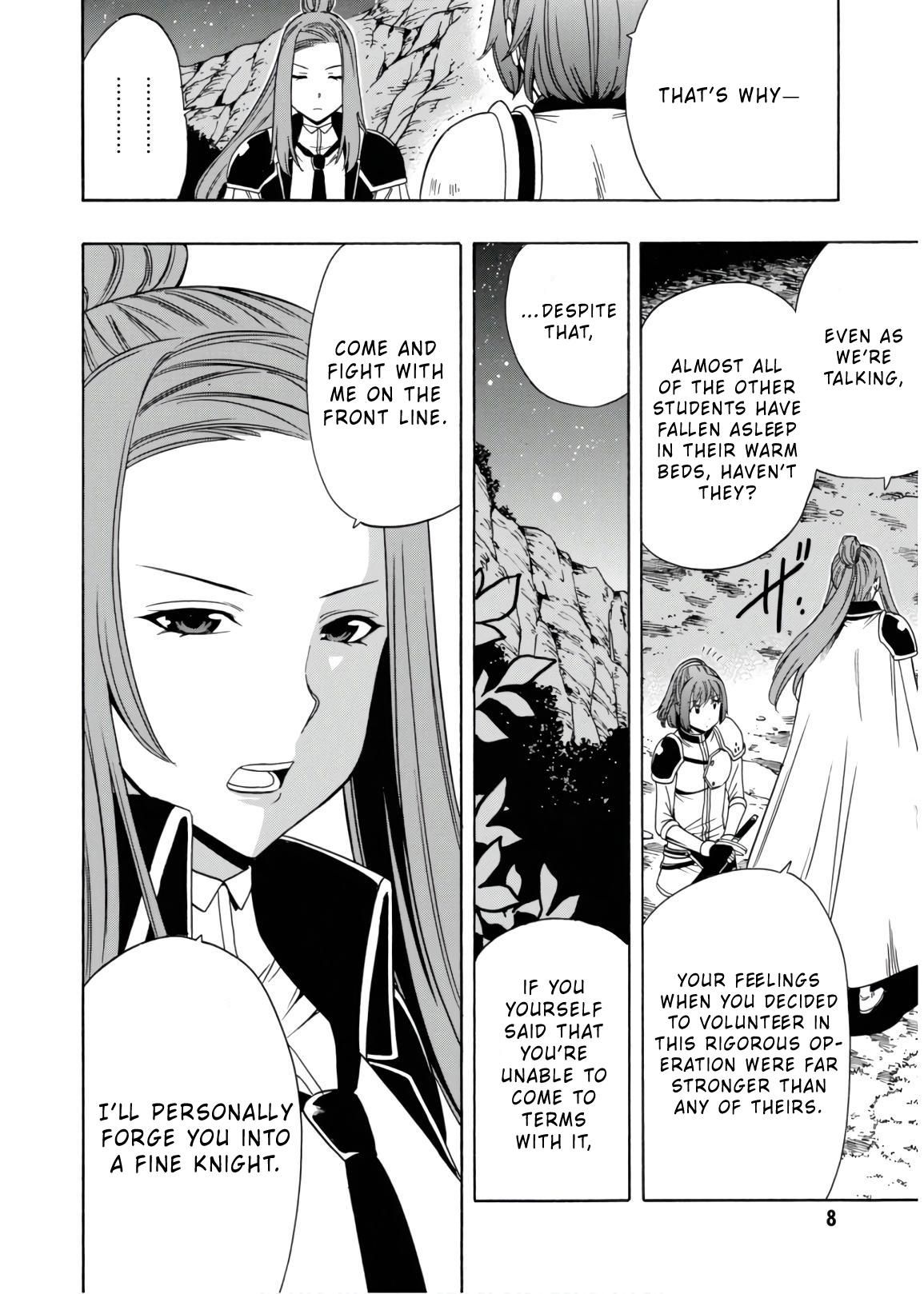 Page 11 of Chapter 42