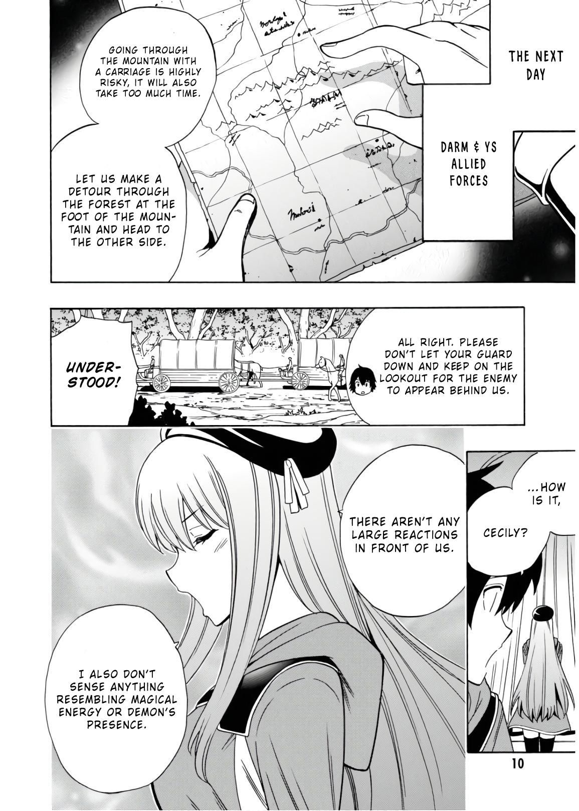Page 13 of Chapter 42