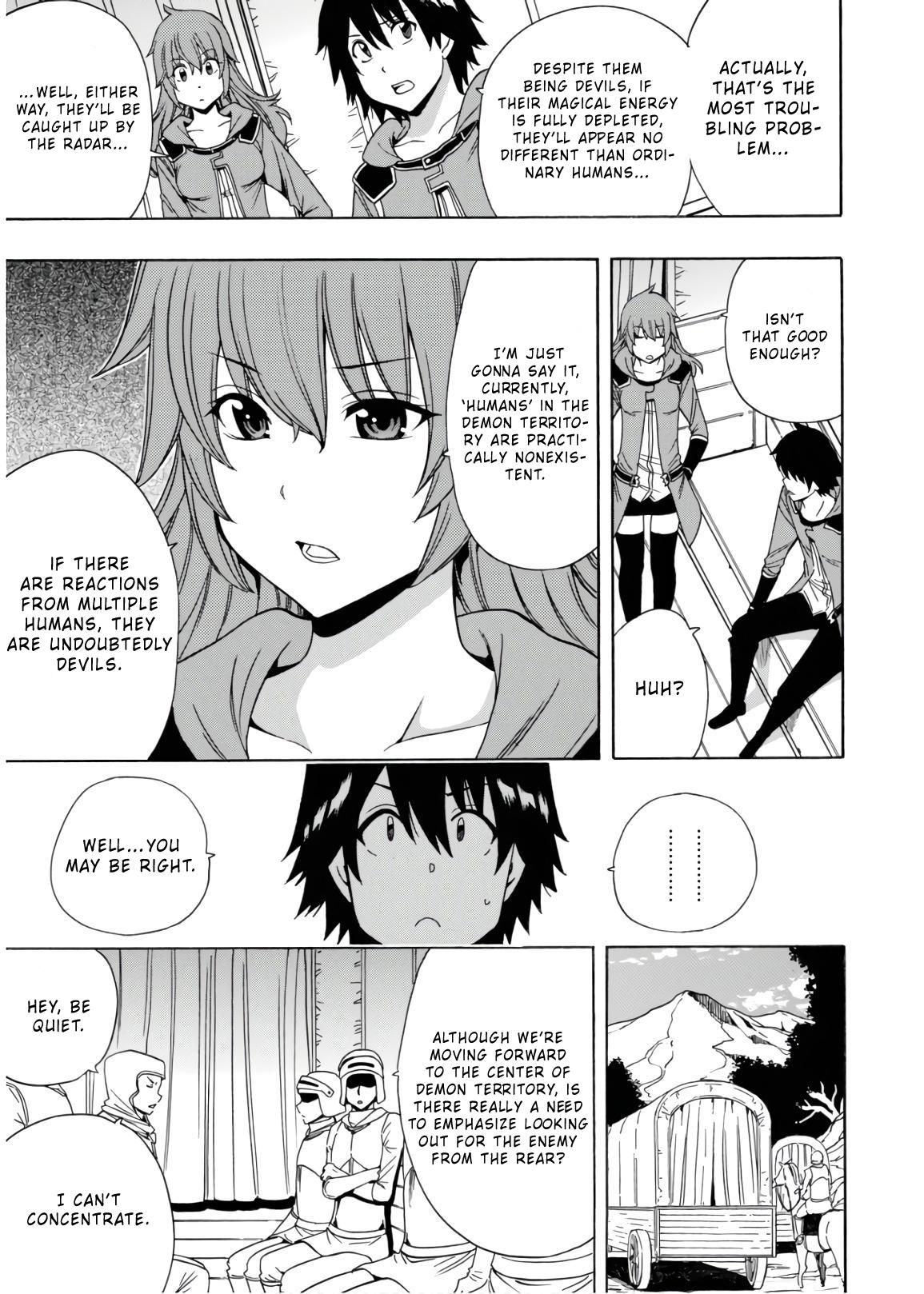Page 14 of Chapter 42
