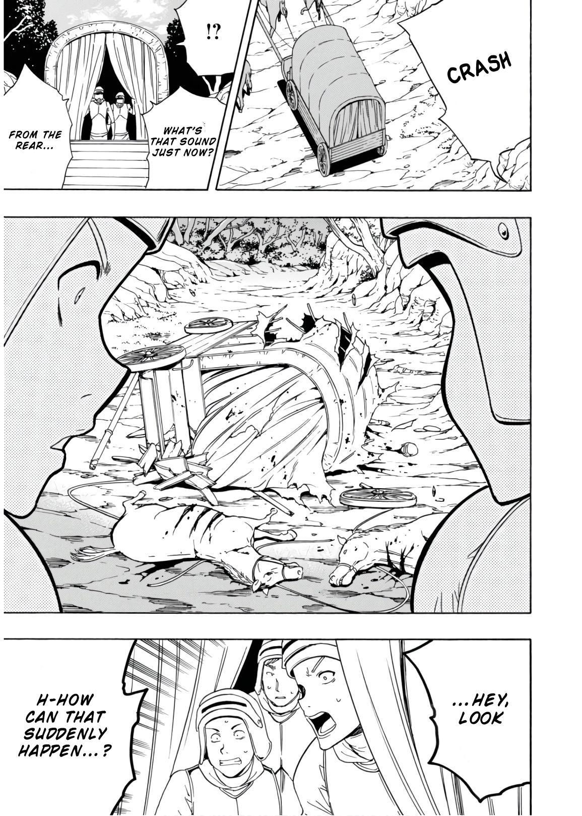 Page 16 of Chapter 42