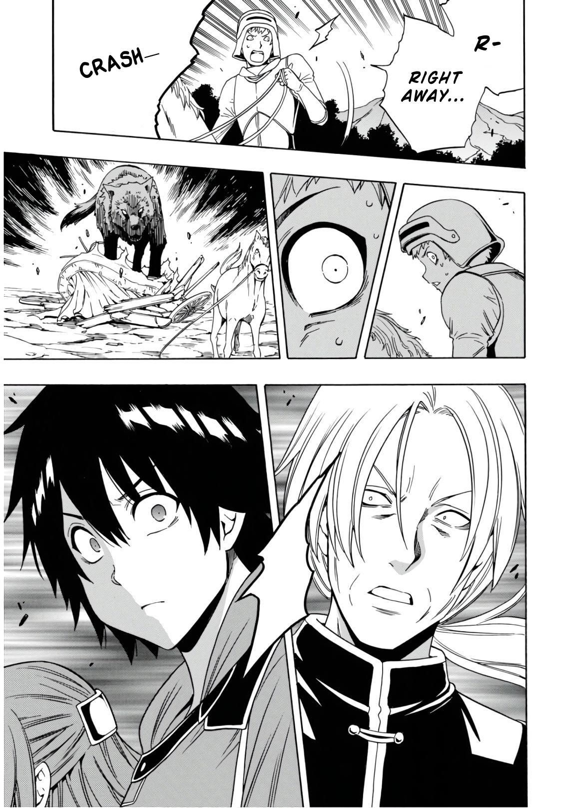 Page 18 of Chapter 42