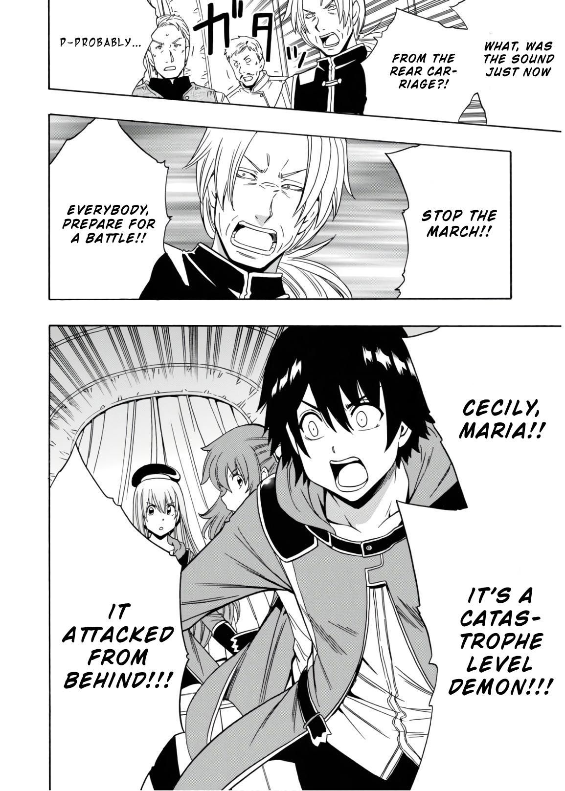 Page 19 of Chapter 42