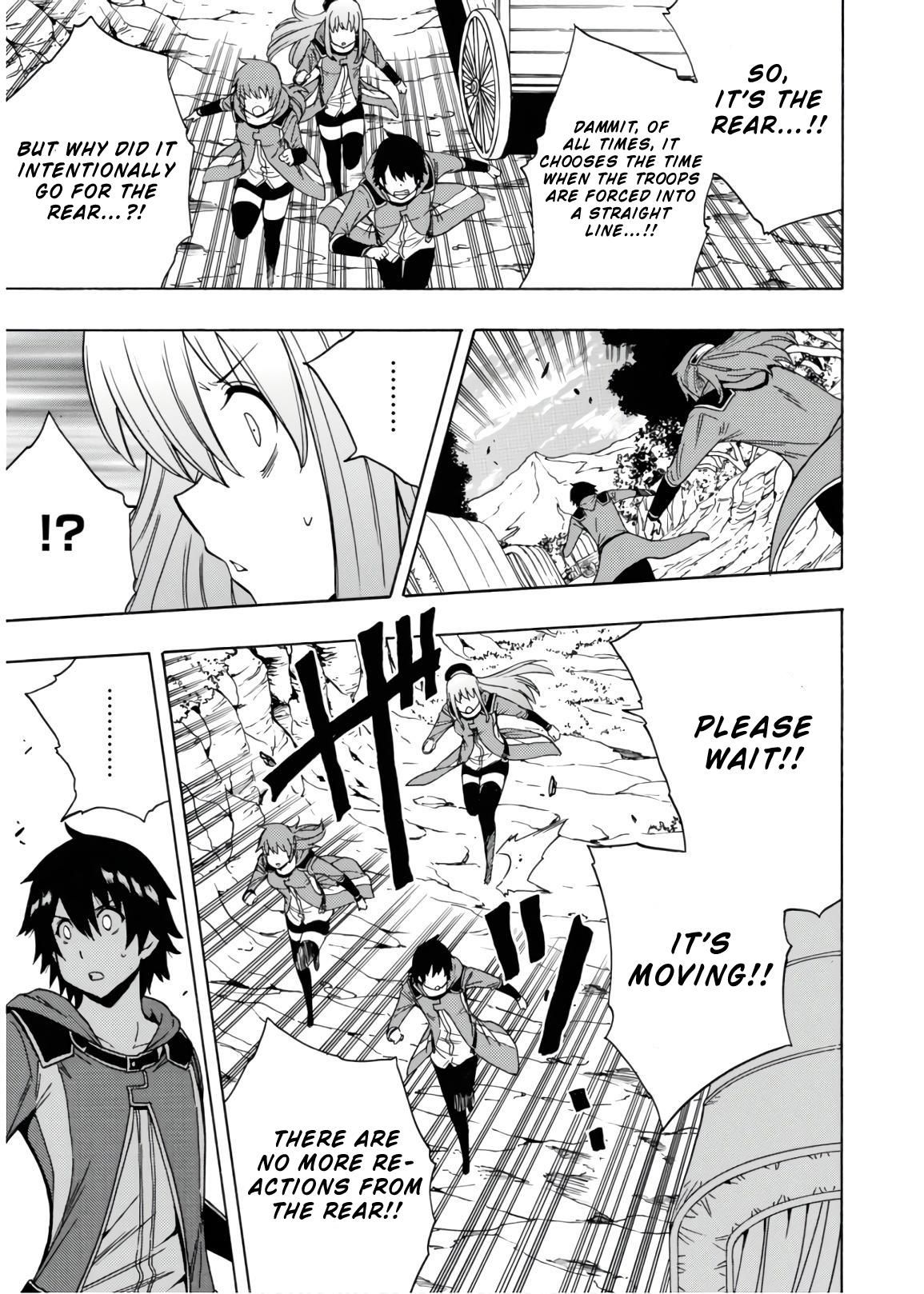 Page 20 of Chapter 42