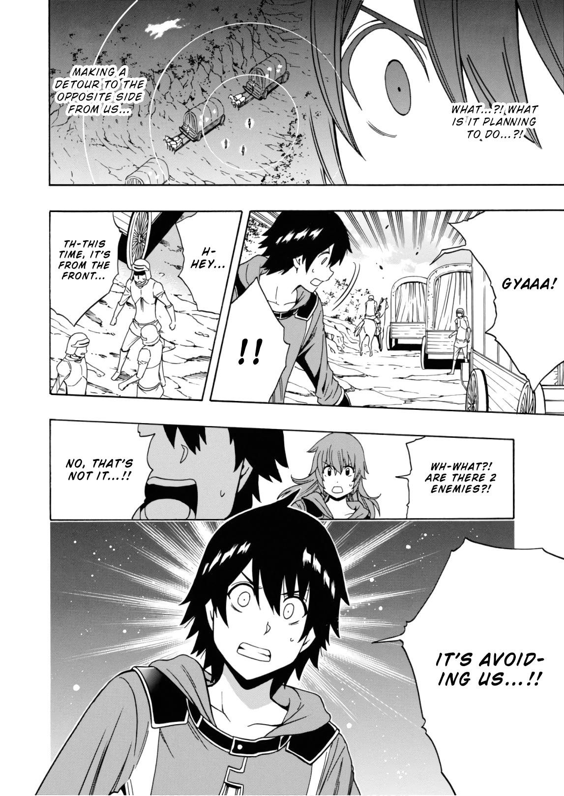 Page 21 of Chapter 42
