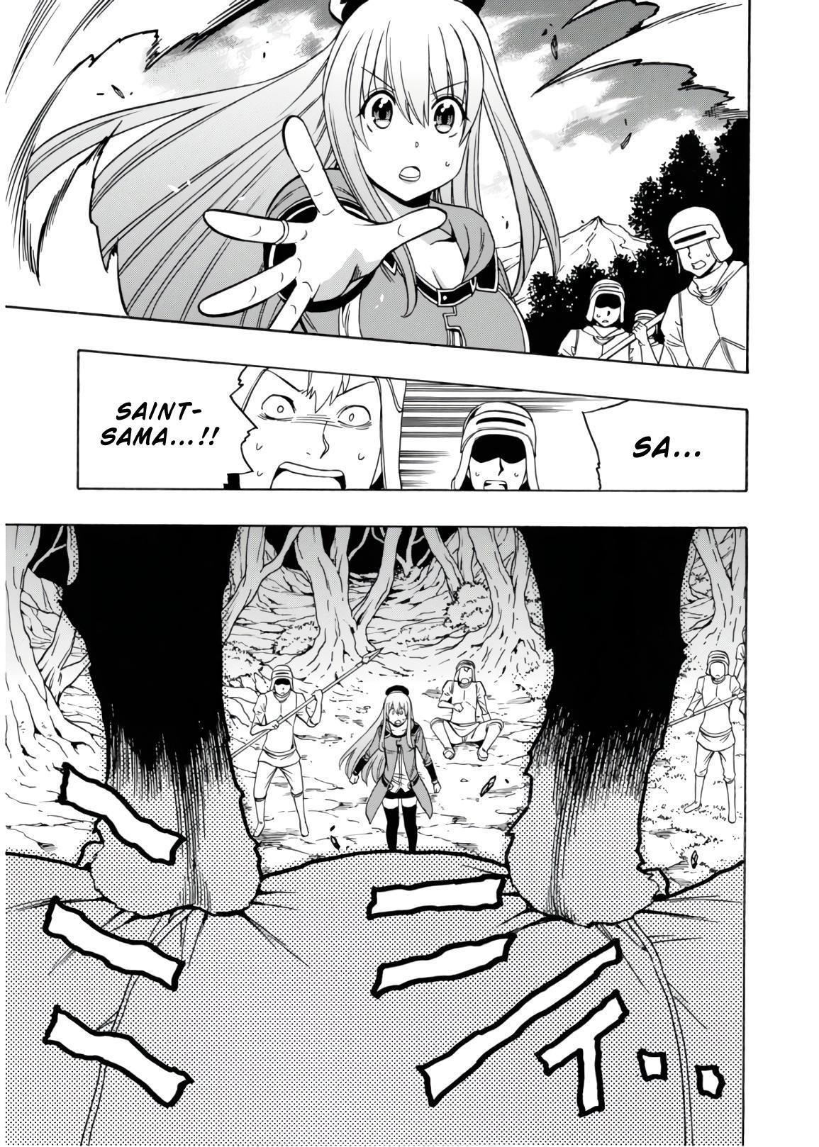 Page 24 of Chapter 42