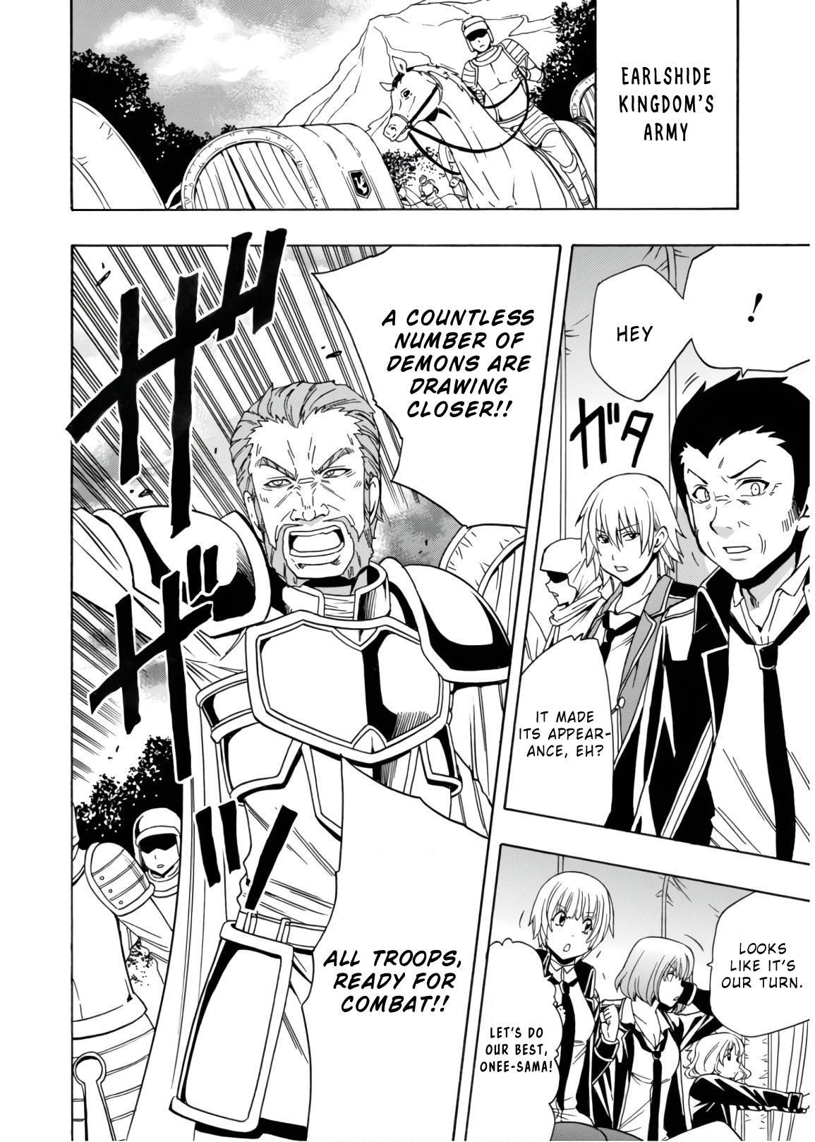 Page 27 of Chapter 42