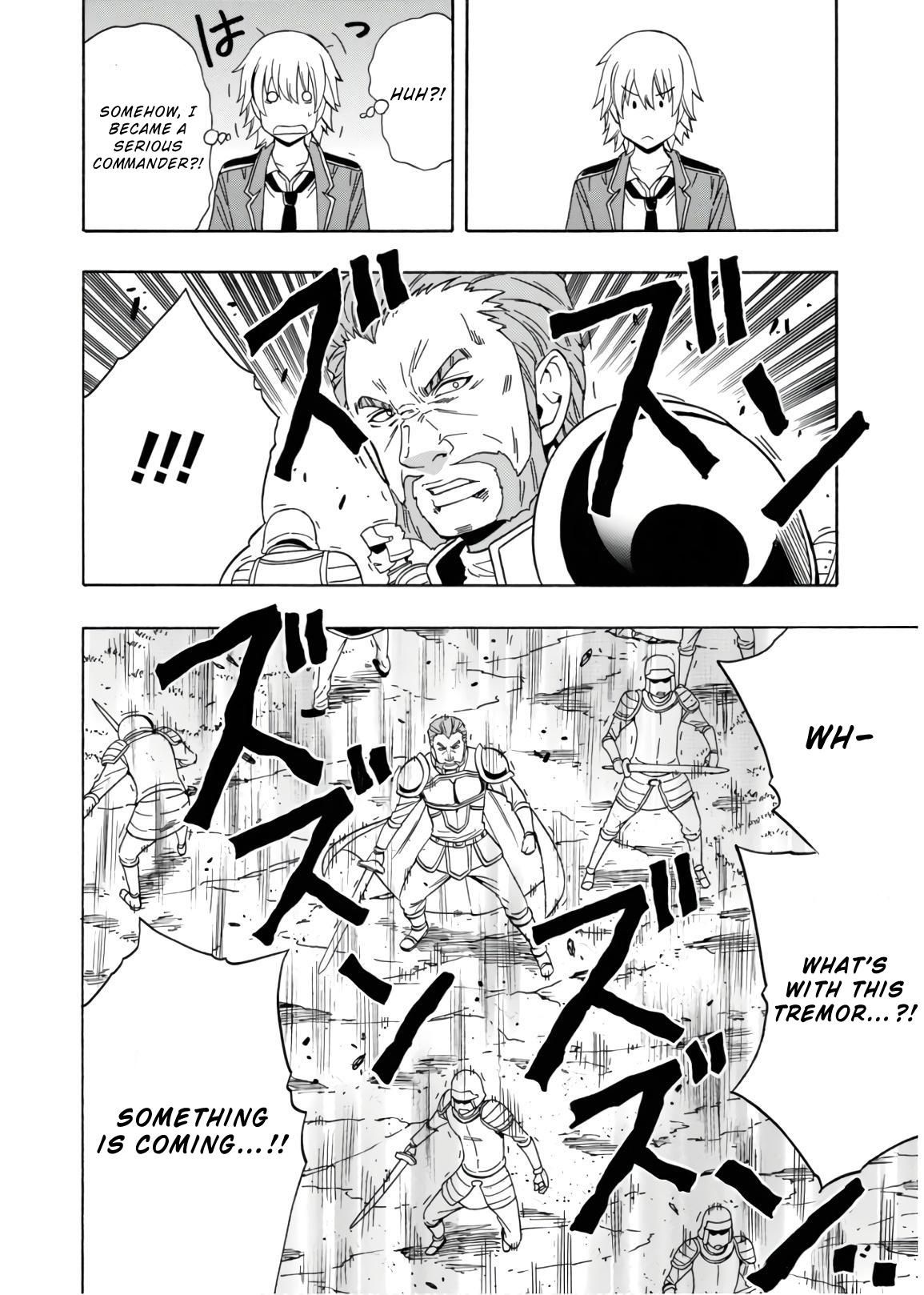 Page 35 of Chapter 42