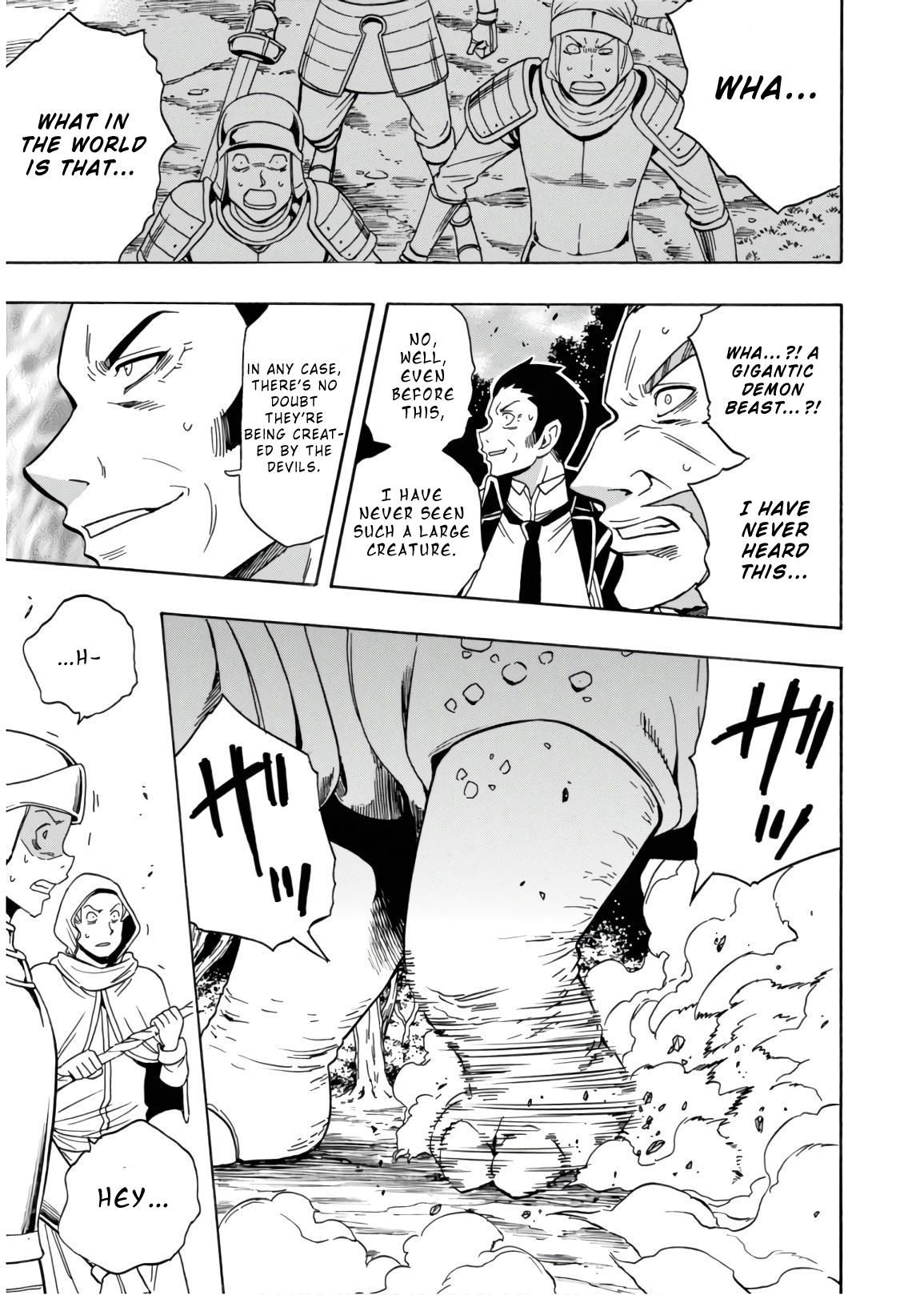 Page 38 of Chapter 42