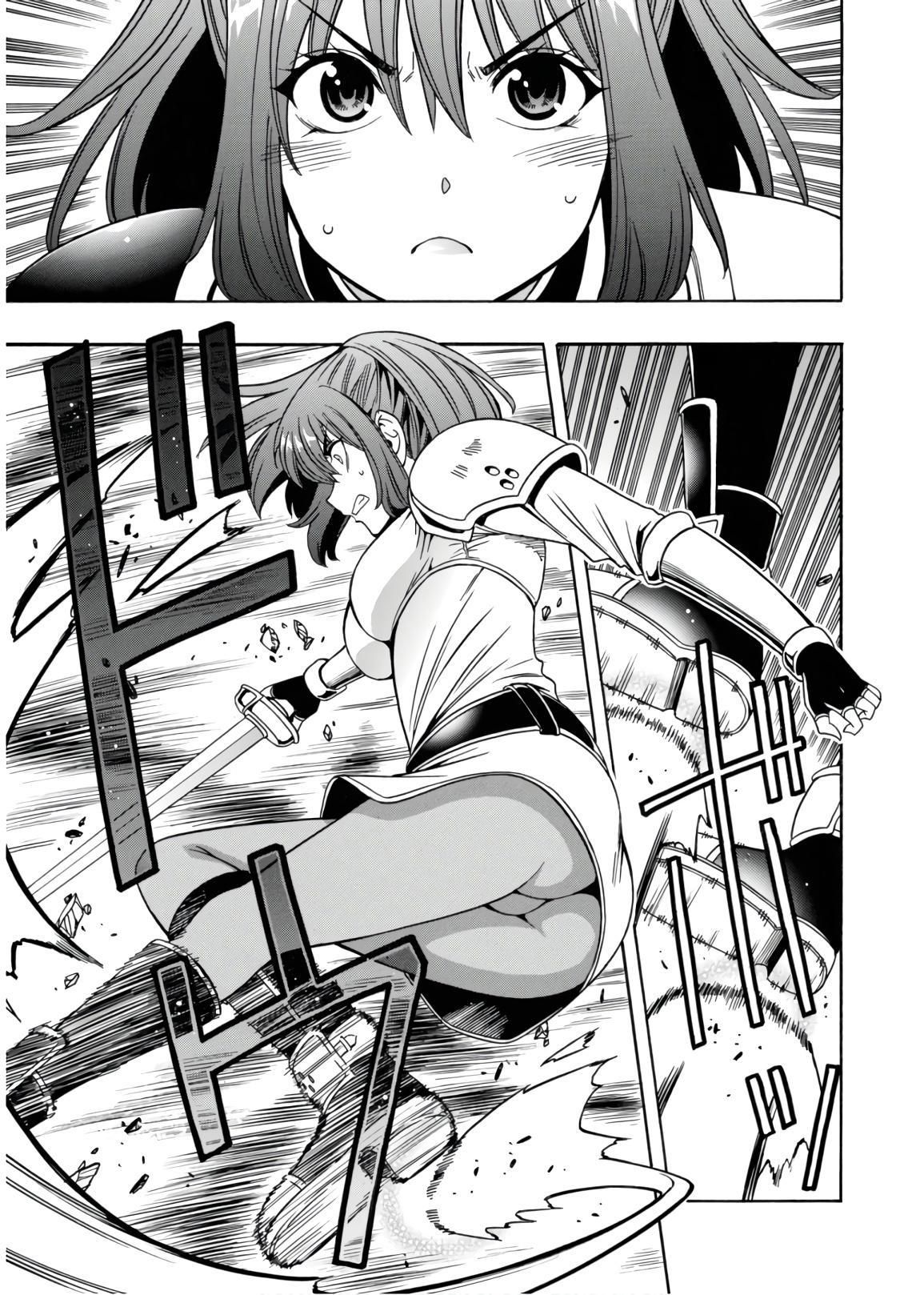 Page 42 of Chapter 42