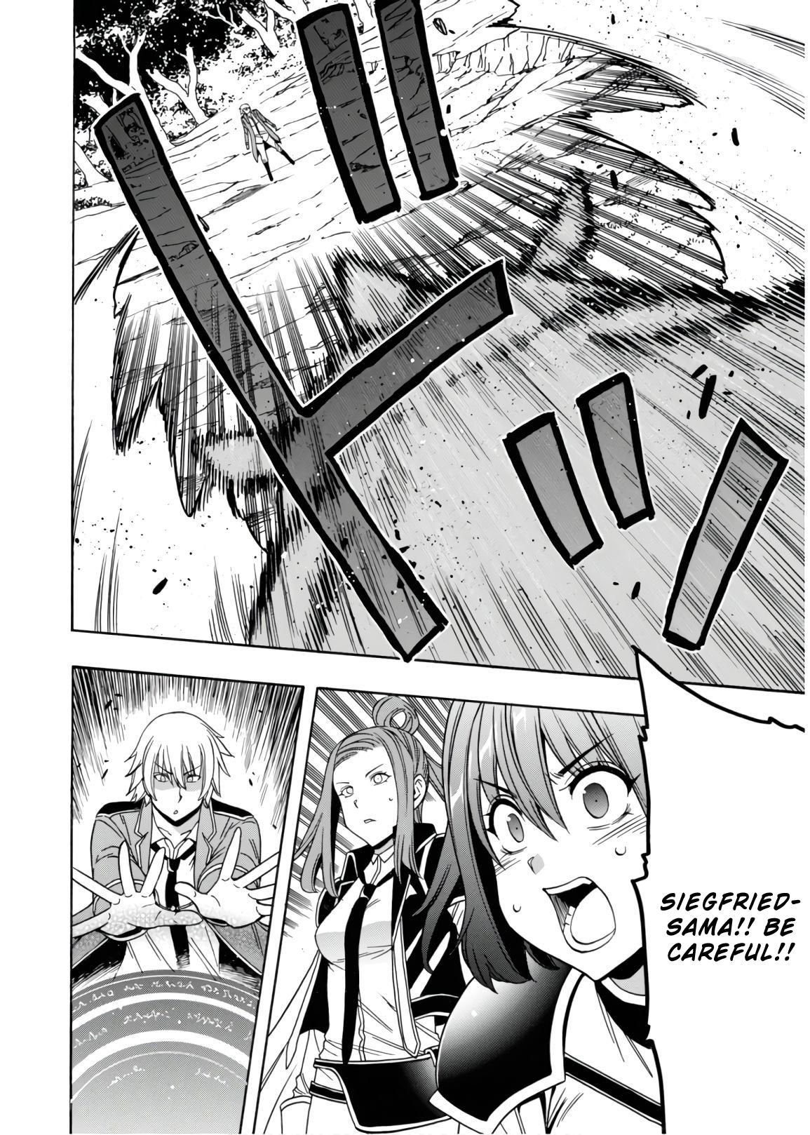 Page 47 of Chapter 42