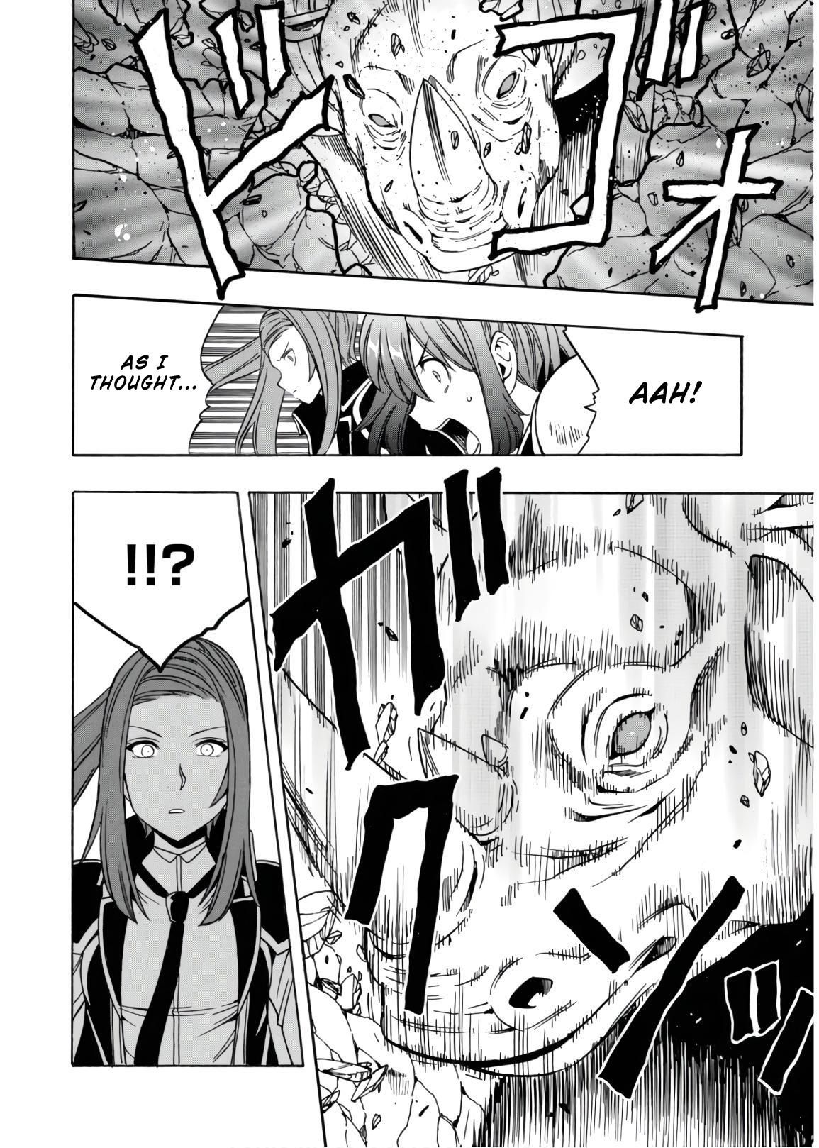 Page 49 of Chapter 42