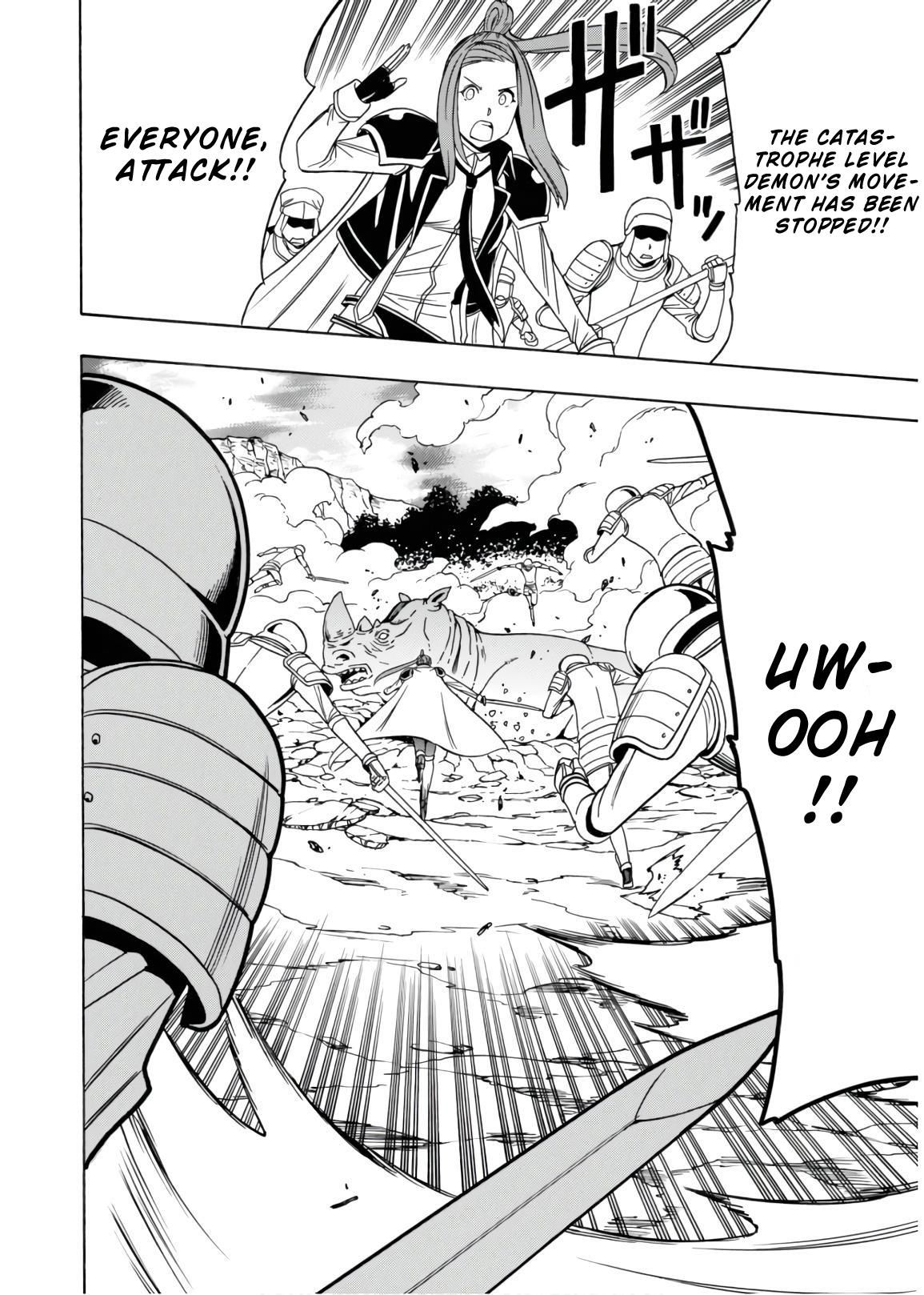 Page 51 of Chapter 42